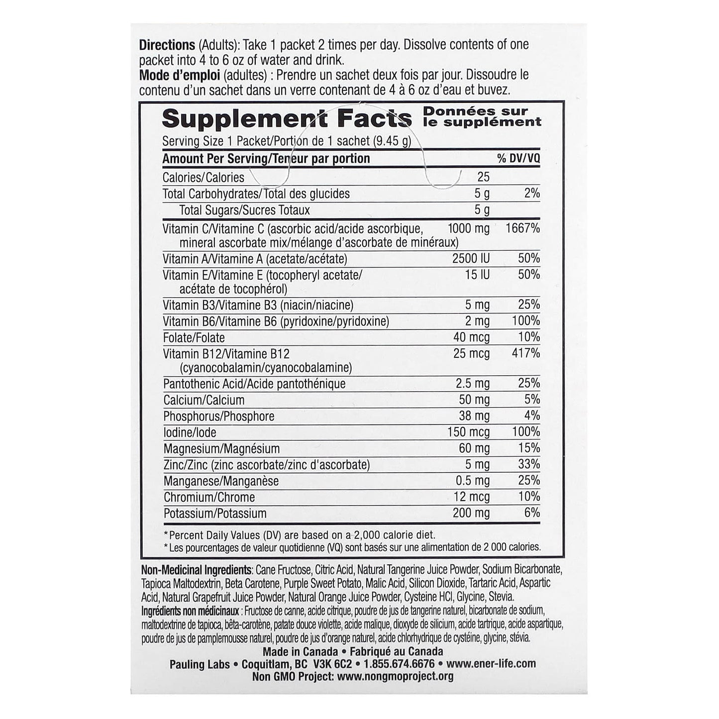 Boost Your Energy with Ener-C Bubbly Vitamin C Drink Mix - Image 2