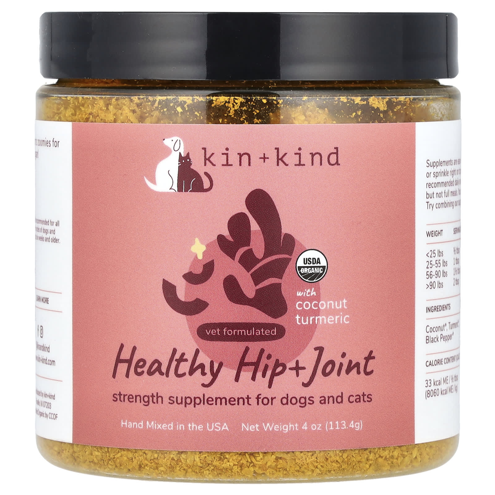 Kin+Kind, Healthy Hip + Joint, For Dogs and Cats, 4 oz (113.4 g) - Image 1