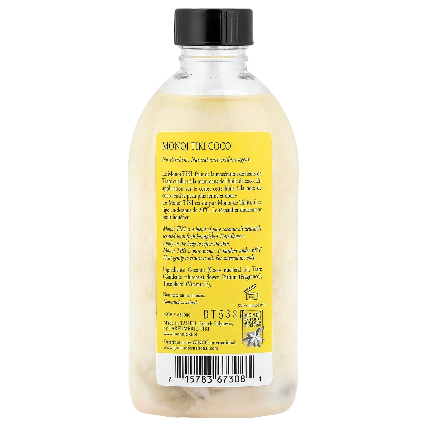 Monoi Tiare Tahiti, Monoi Tiki Tahiti®, Coconut Oil, Coco Coconut, 4 fl oz (120 ml) - Image 2