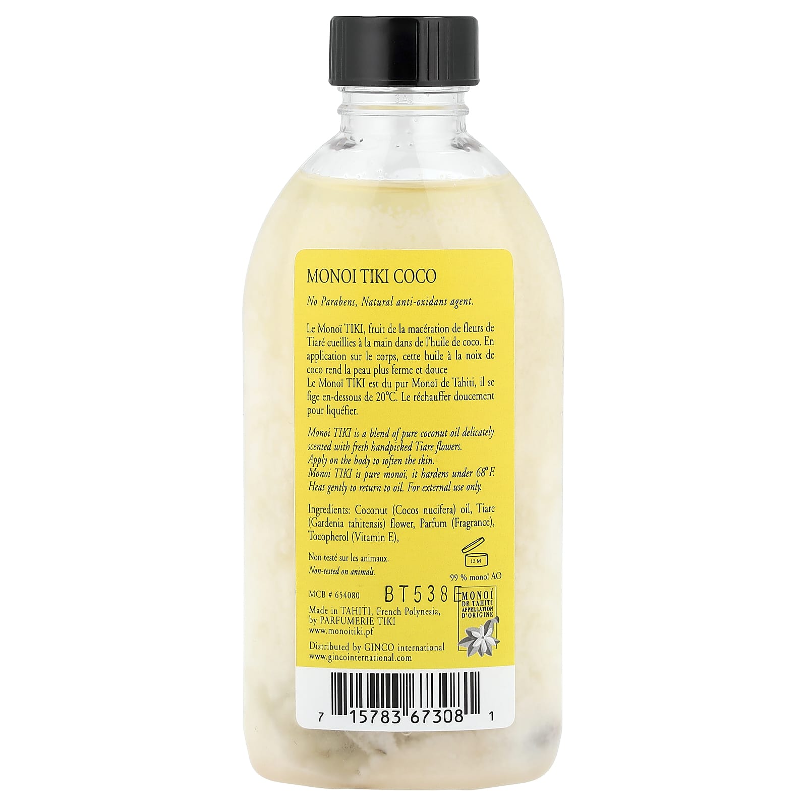 Monoi Tiare Tahiti, Monoi Tiki Tahiti®, Coconut Oil, Coco Coconut, 4 fl oz (120 ml) - Image 2
