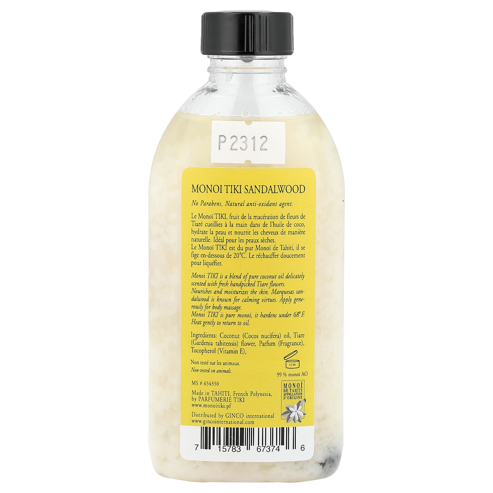 Monoi Tiare Tahiti, Monoi Tiki Tahiti®, Coconut Oil, Santal Sandalwood, 4 fl oz (120 ml) - Image 2