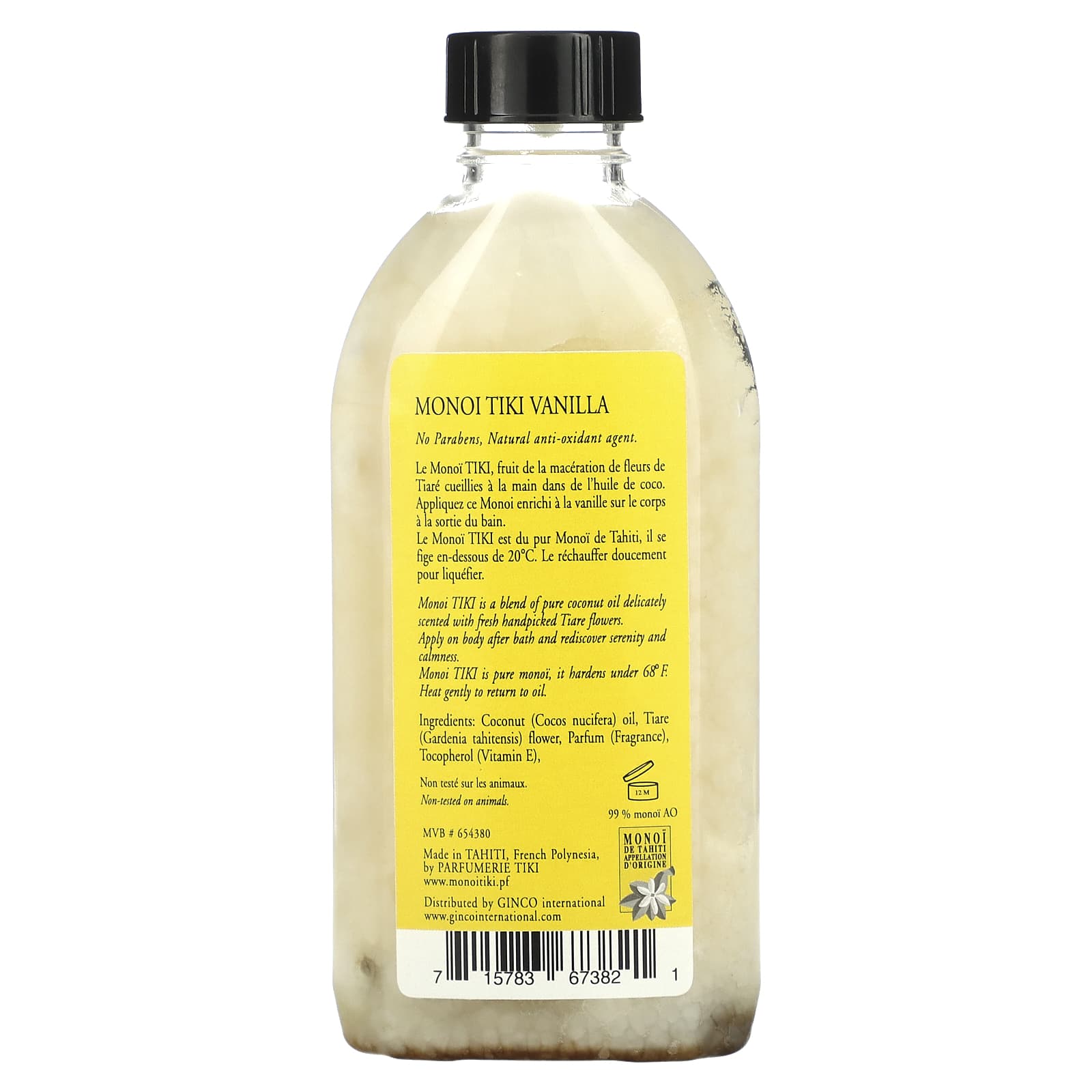 Monoi Tiare Tahiti, Coconut Oil, Vanilla, 4 fl oz (120 ml) - Image 2