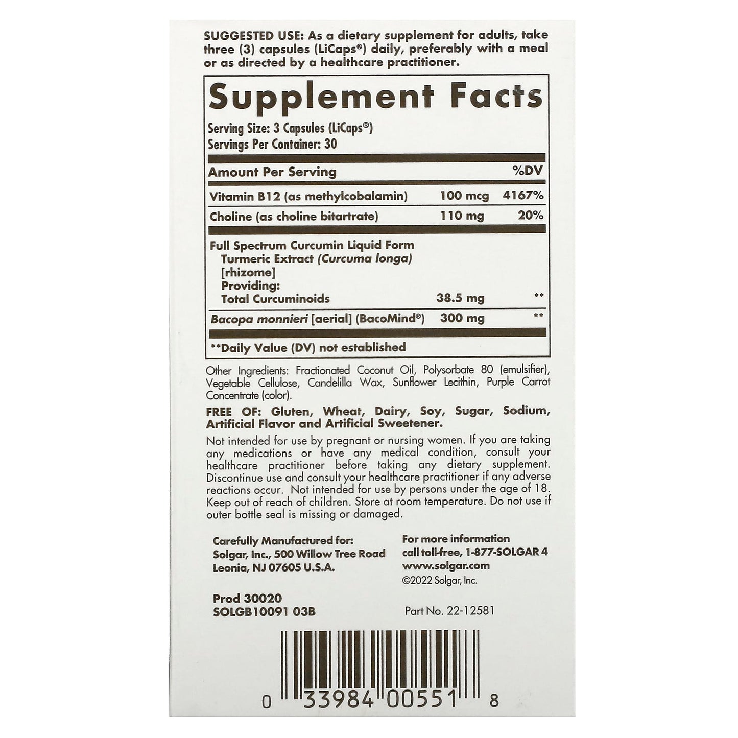 Solgar, Full Spectrum Curcumin, Brain Works, 90 Licaps - Image 2