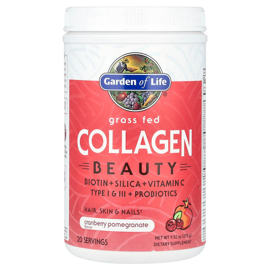 Grass Fed Collagen Beauty by Garden of Life - Radiant Skin & Hair - Image 1