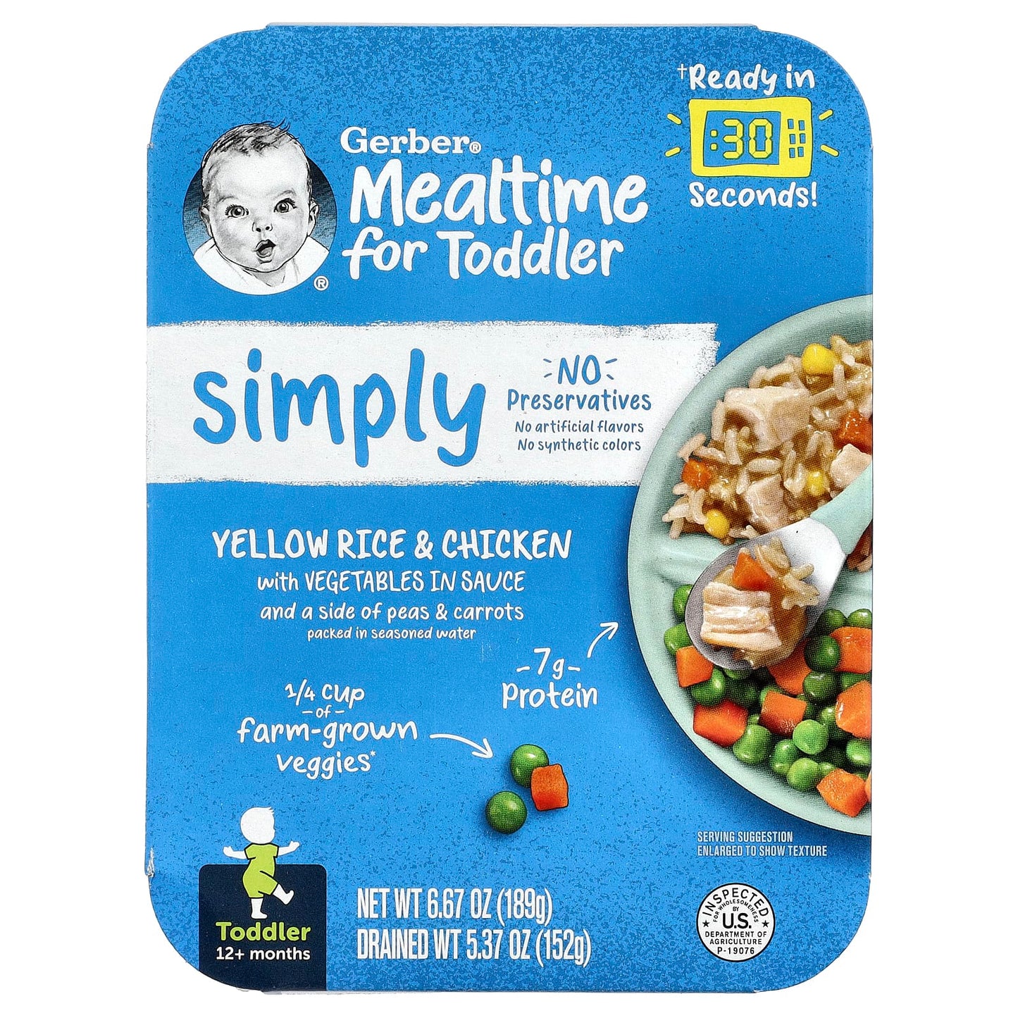 Gerber Yellow Rice & Chicken with Vegetables for 12+ Months Toddlers - Image 1
