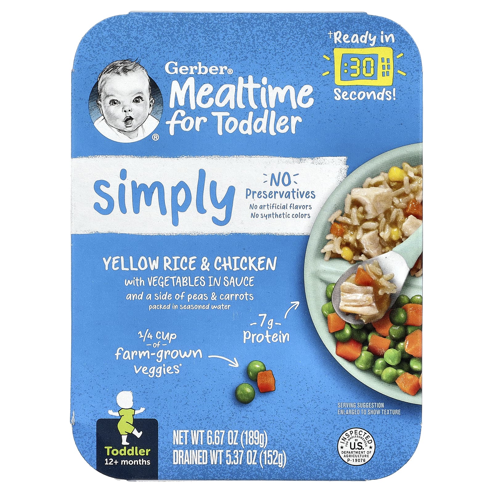 Gerber Yellow Rice & Chicken with Vegetables for 12+ Months Toddlers - Image 1