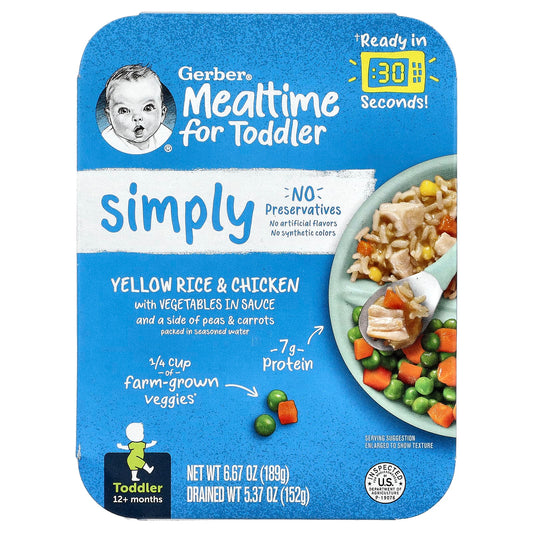 Gerber Yellow Rice & Chicken with Vegetables for 12+ Months Toddlers - Image 1
