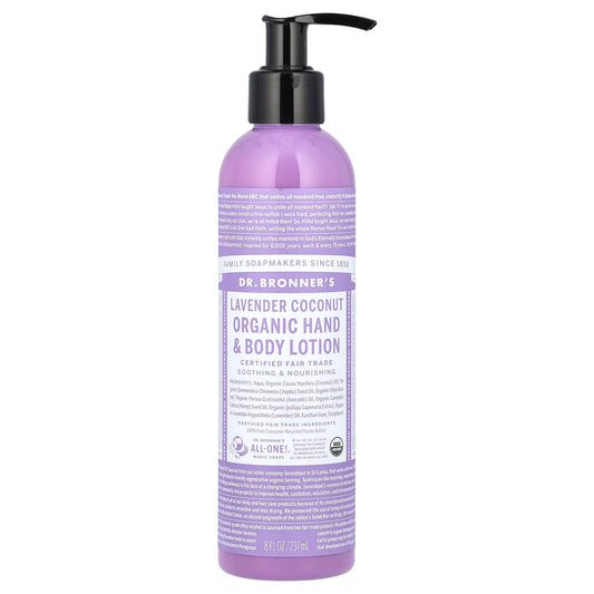 Organic Lavender Coconut Hand & Body Lotion by Dr. Bronner's 8 fl oz - Image 1