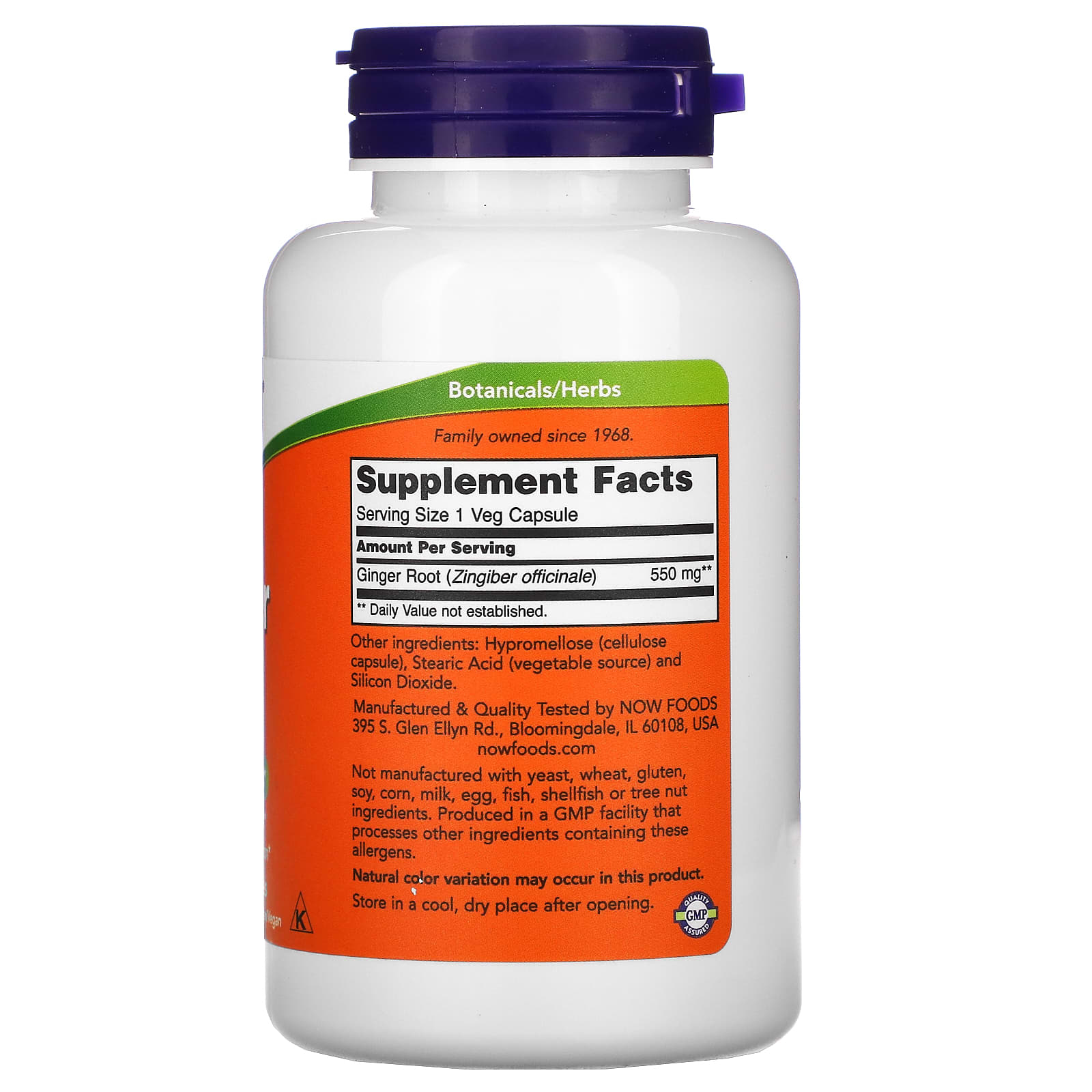 NOW Foods, Ginger Root, 550 mg, 100 Veg Capsules - Image 2