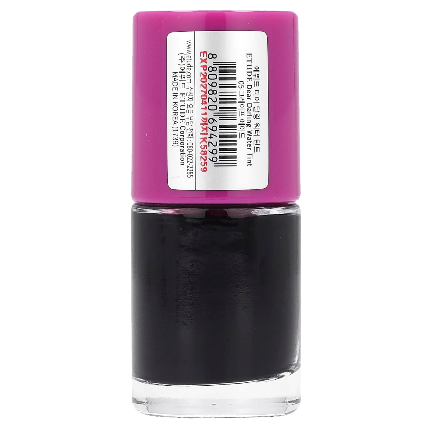 ETUDE Water Tint - Grape Ade, Long-Lasting Hydration & Vibrant Color - Image 2