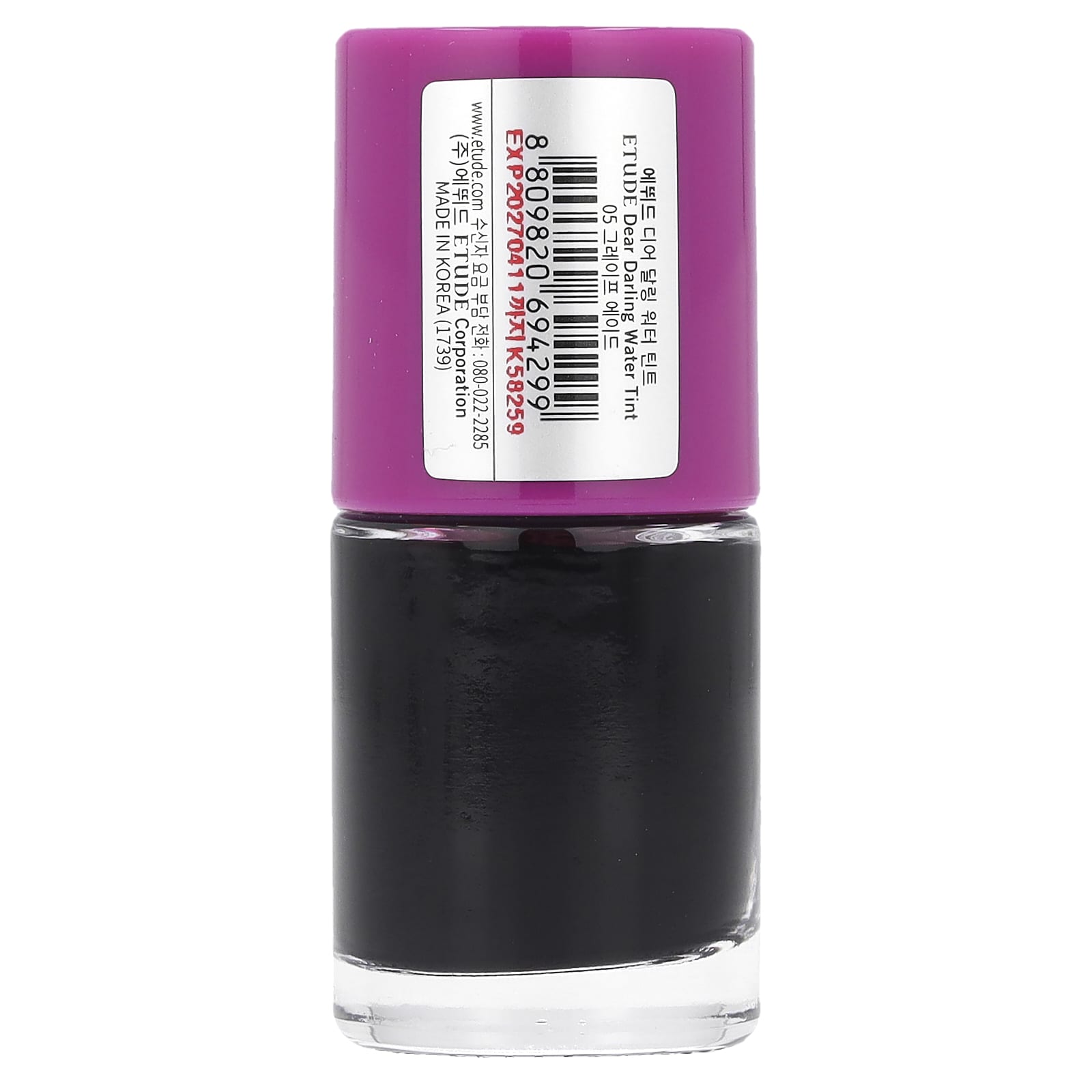 ETUDE Water Tint - Grape Ade, Long-Lasting Hydration & Vibrant Color - Image 2