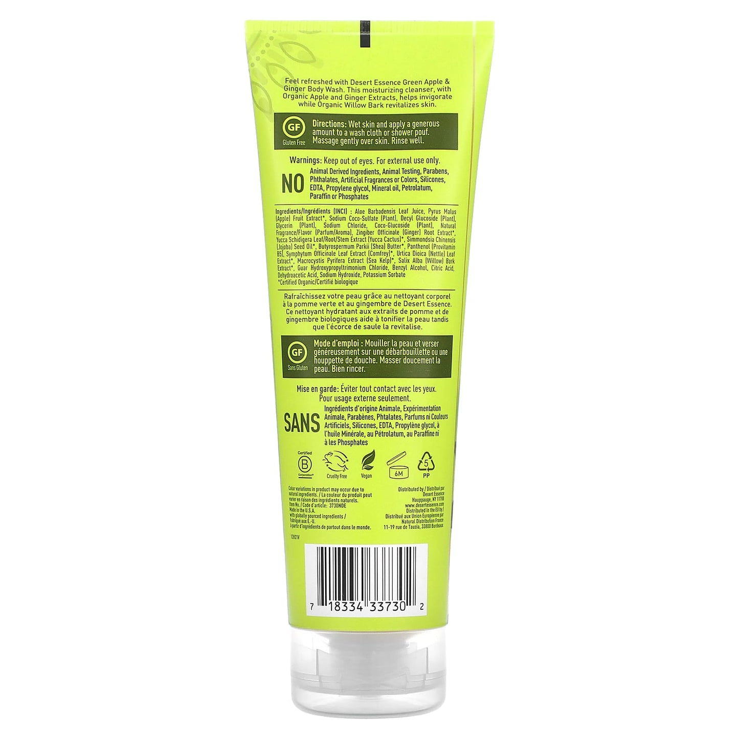 Green Apple & Ginger Body Wash by Desert Essence, 8 fl oz - Image 2