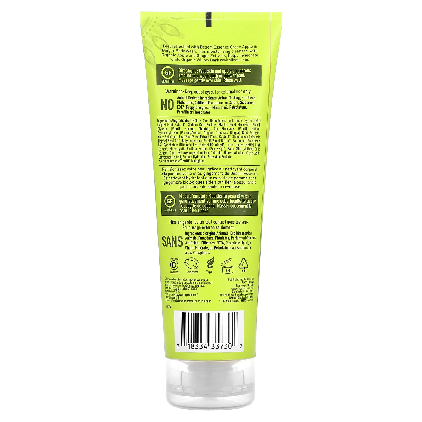 Green Apple & Ginger Body Wash by Desert Essence, 8 fl oz - Image 2