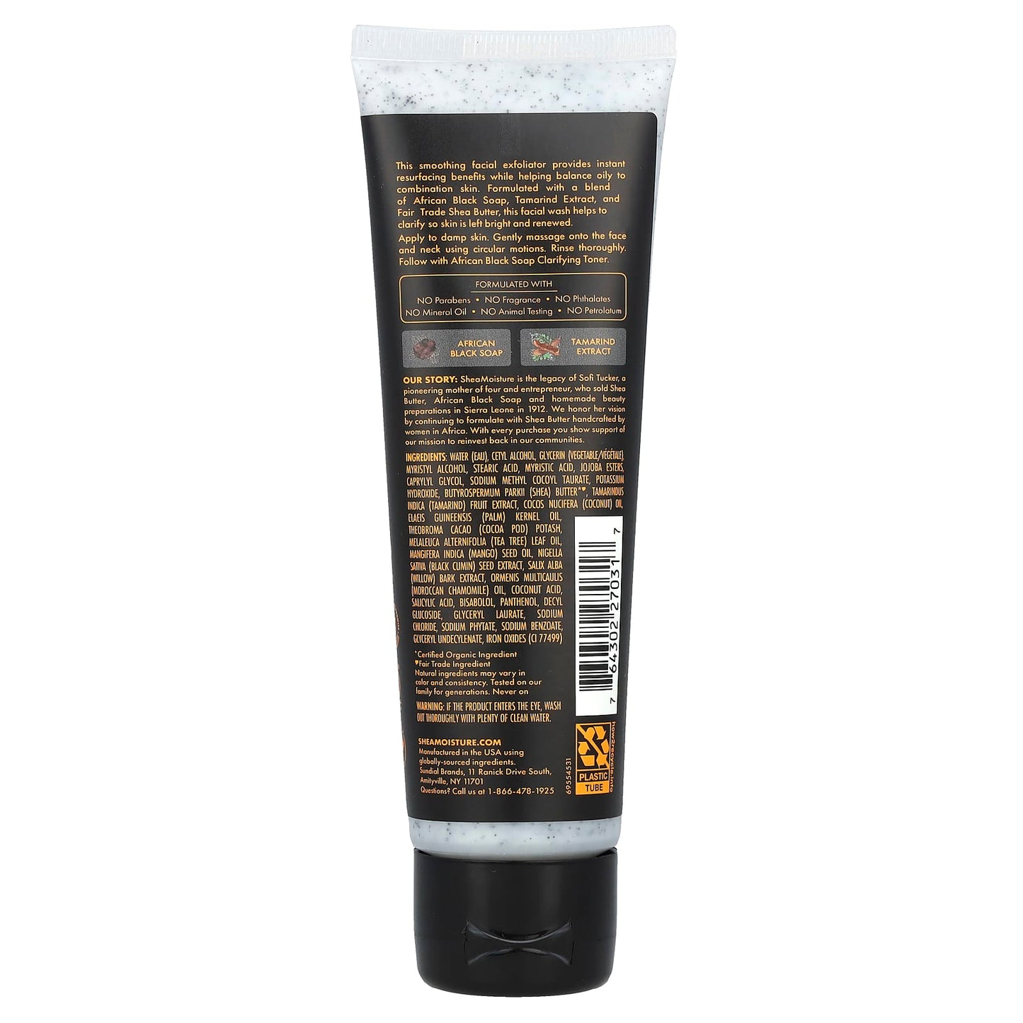 SheaMoisture, Clarifying Facial Wash & Scrub With Tamarind Extract, African Black Soap, Fragrance Free,  4 oz (113 g) - Image 2