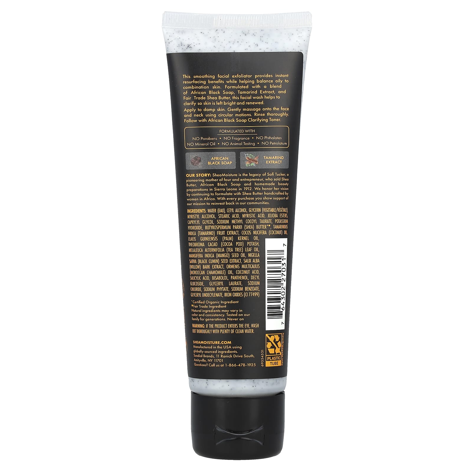 SheaMoisture, Clarifying Facial Wash & Scrub With Tamarind Extract, African Black Soap, Fragrance Free,  4 oz (113 g) - Image 2