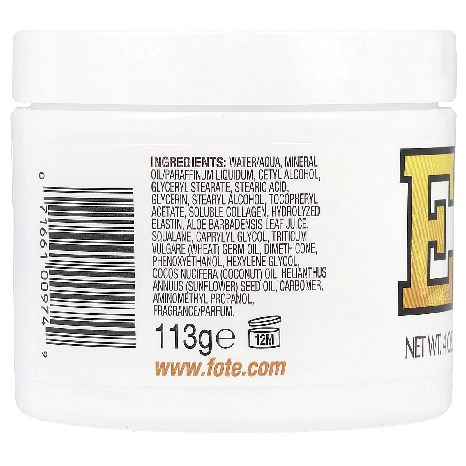 Vitamin E Skin Care Cream for Soft, Younger-Looking Skin - Image 2