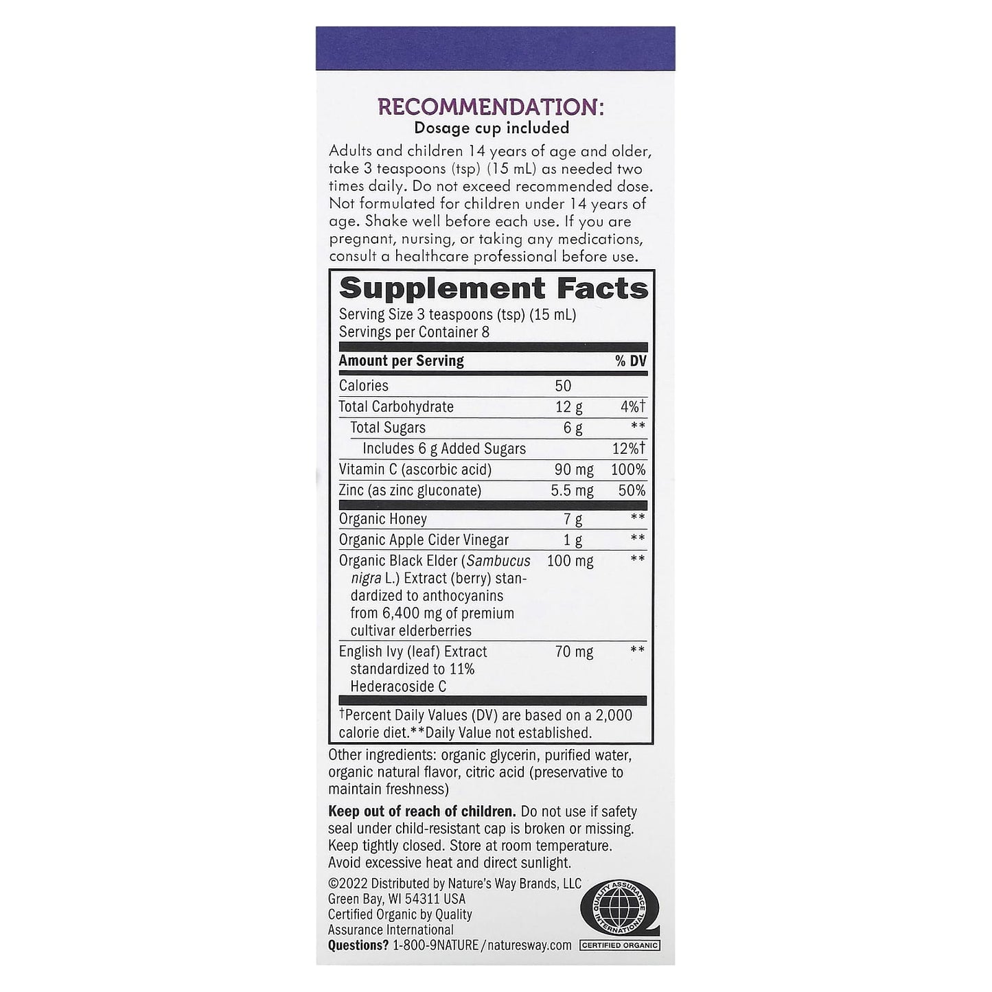 Nature's Way, Sambucus, Cough Syrup, Honeyberry , 4 fl oz (120 ml) - Image 2