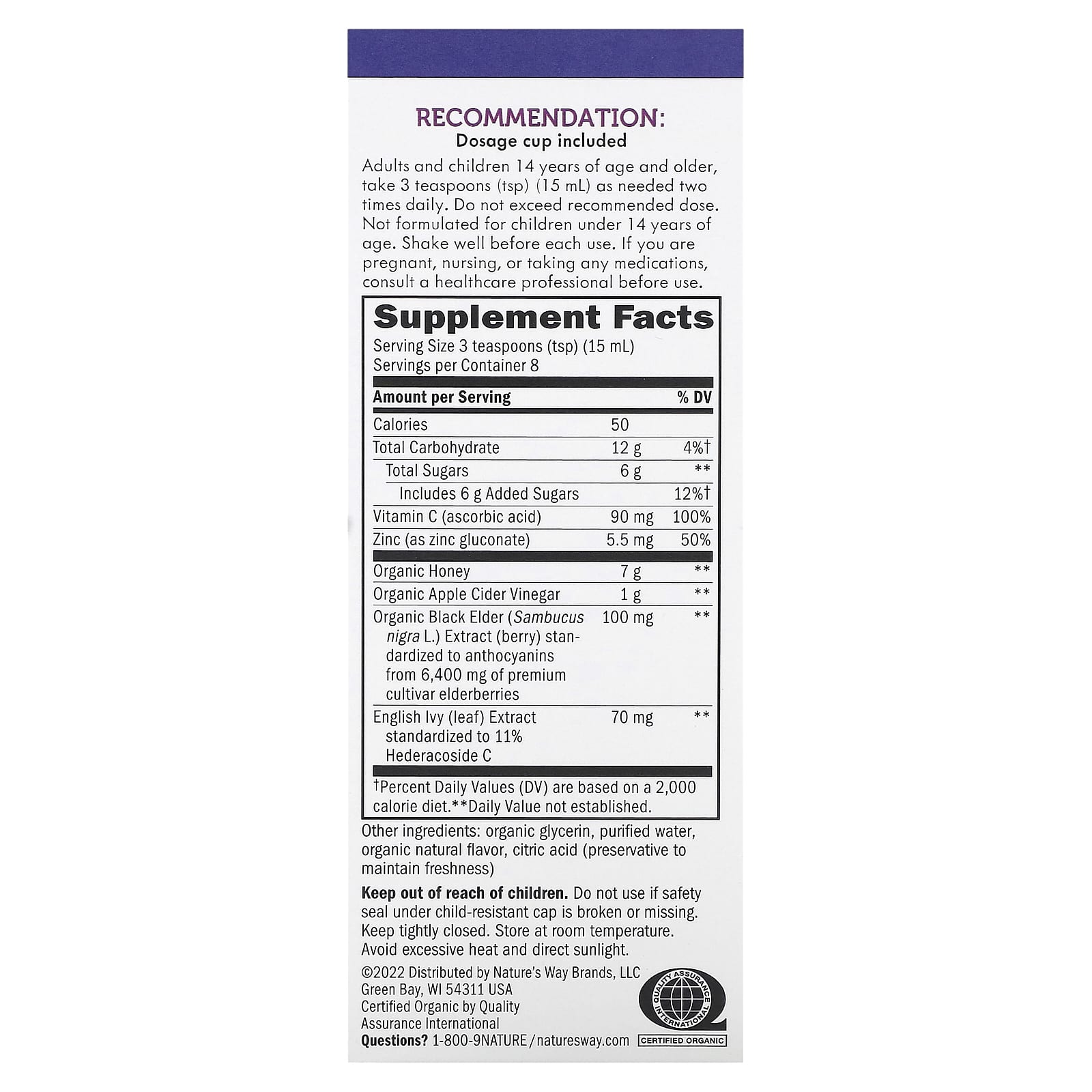 Nature's Way, Sambucus, Cough Syrup, Honeyberry , 4 fl oz (120 ml) - Image 2