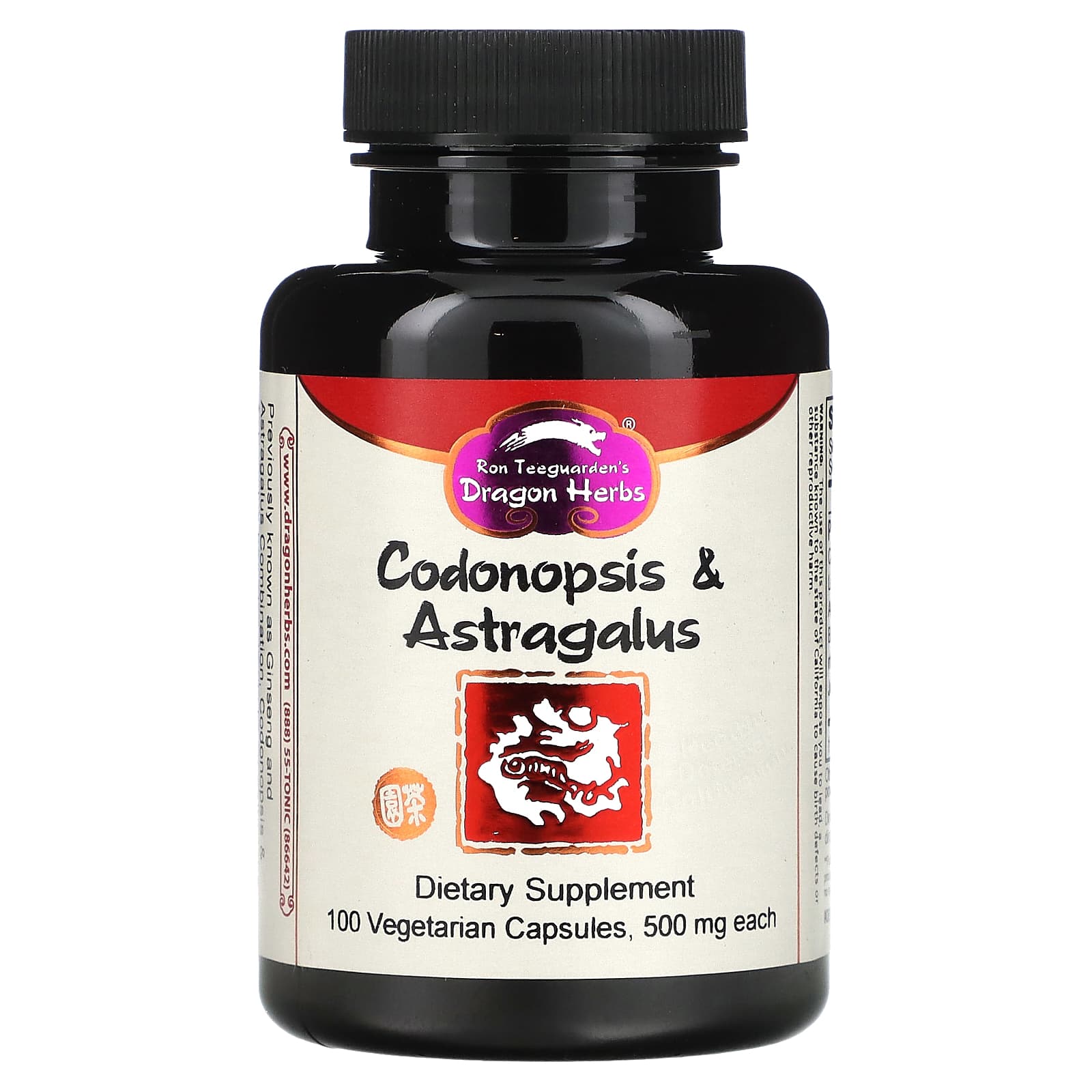 Dragon Herbs Codonopsis and Astragalus Supplement, 100 Capsules, Gluten Free - Image 1