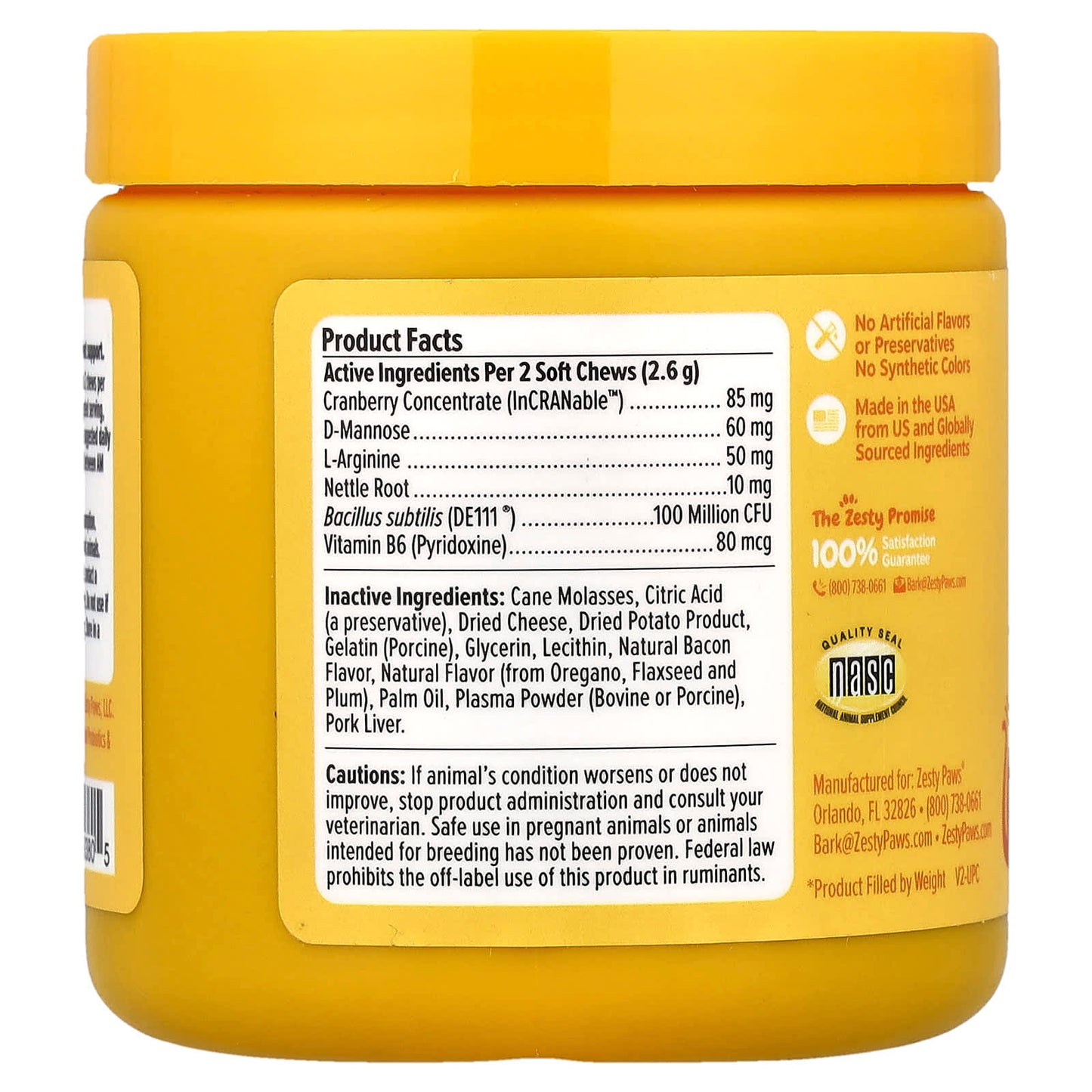 Zesty Paws, Urinary Tract Bites, For Cats, All Ages, Bacon, 60 Soft Chews, 2.7 oz (78 g) - Image 2