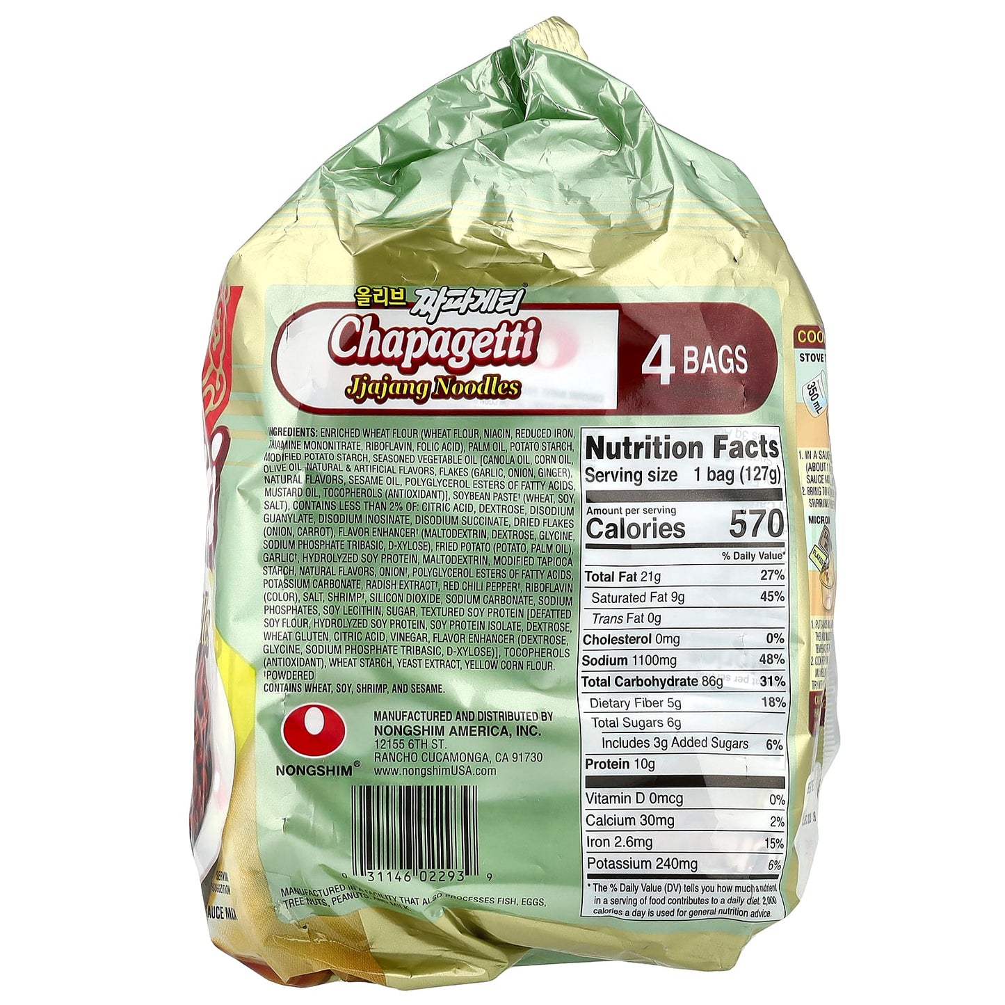 Nongshim, Chapagetti, Jjajang Noodles, 4 Bags, 4.48 oz (127 g) Each - Image 2