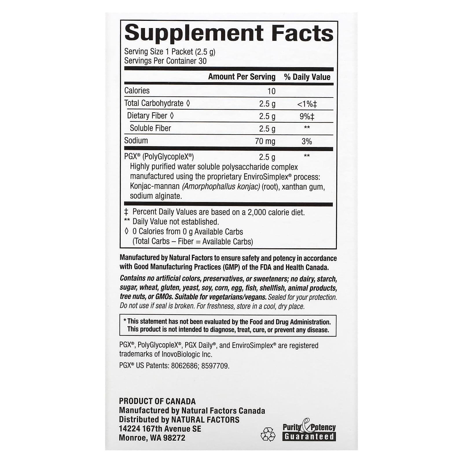 Natural Factors, PGX Daily, Singles, 30 Convenient Sticks, (2.5 g) Each - Image 2