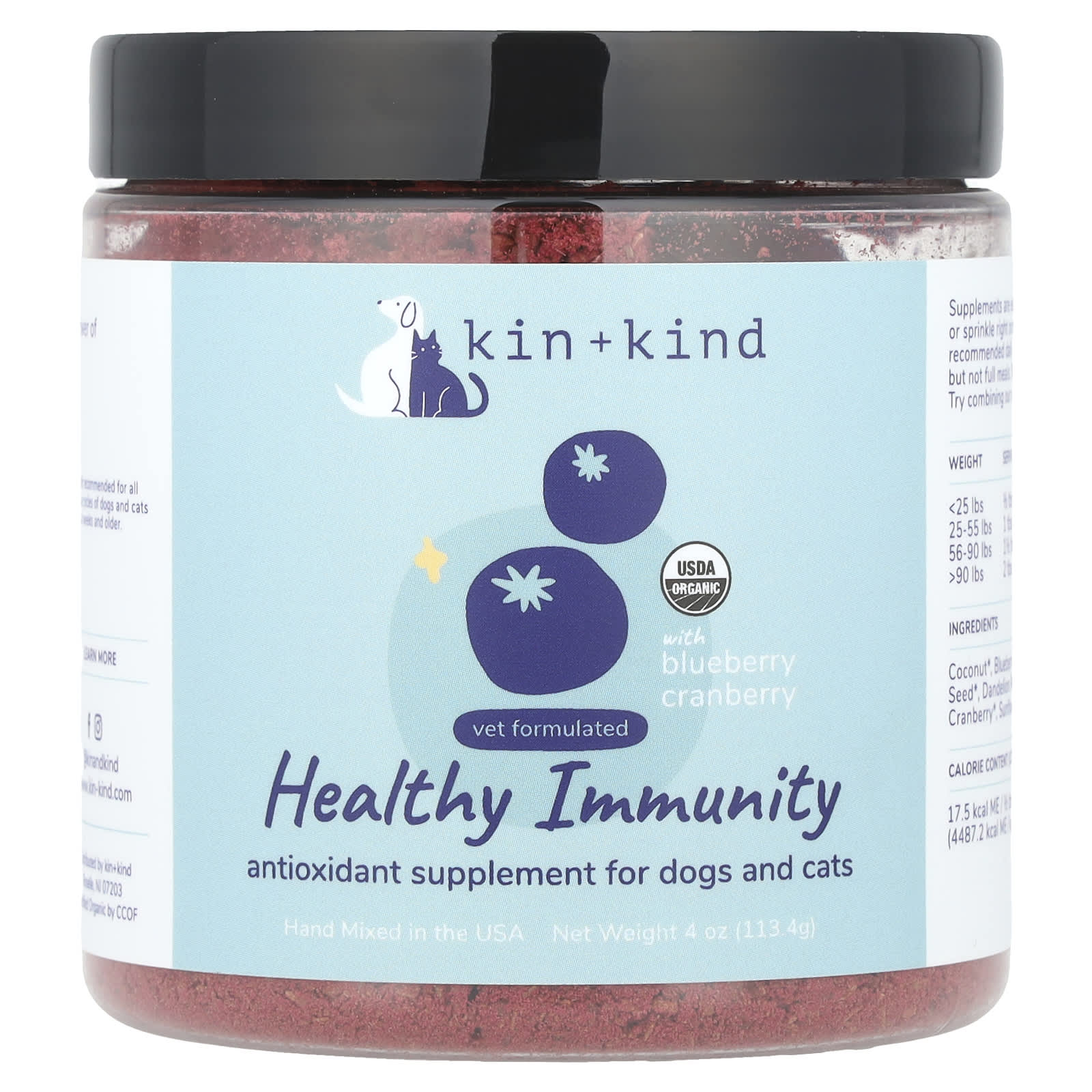 Kin+Kind, Healthy Immunity With Blueberry Cranberry, For Dogs and Cats, 4 oz (113.4 g) - Image 1