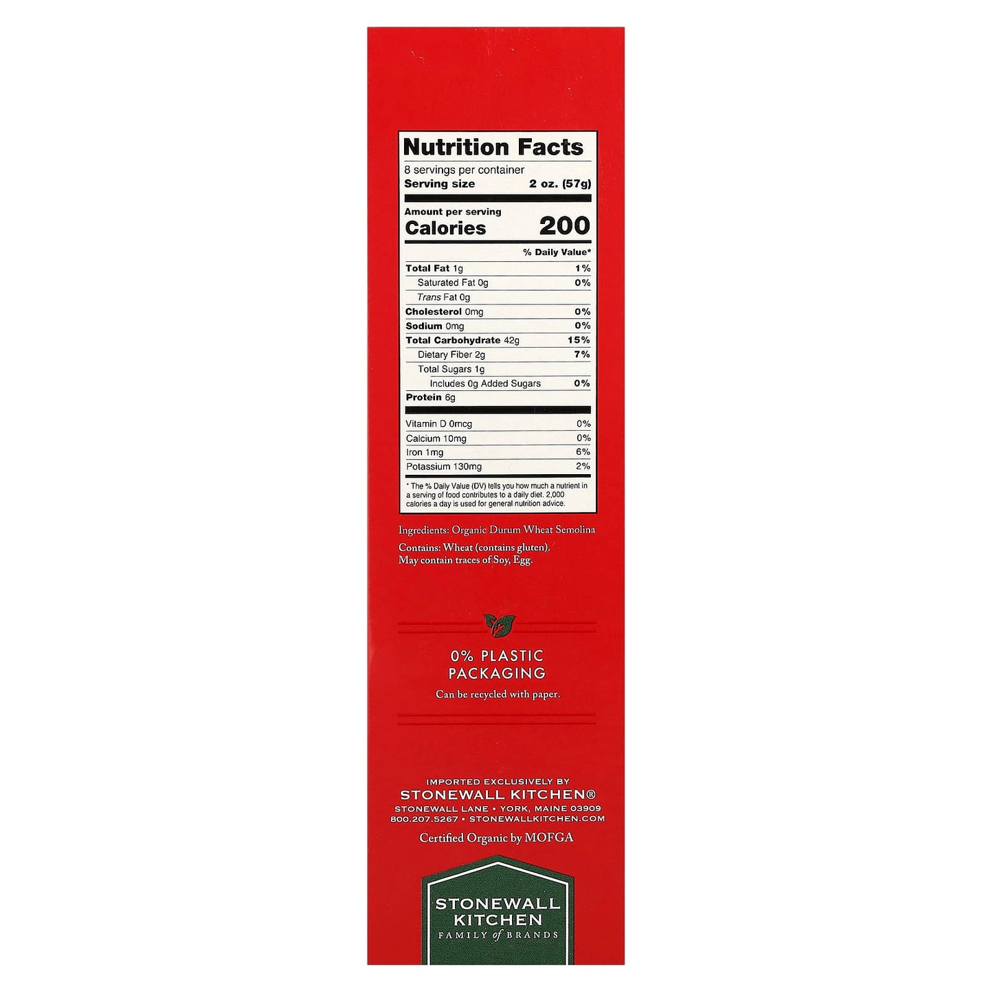 Montebello, Organic Lasagne, 16 oz (454 g) - Image 2