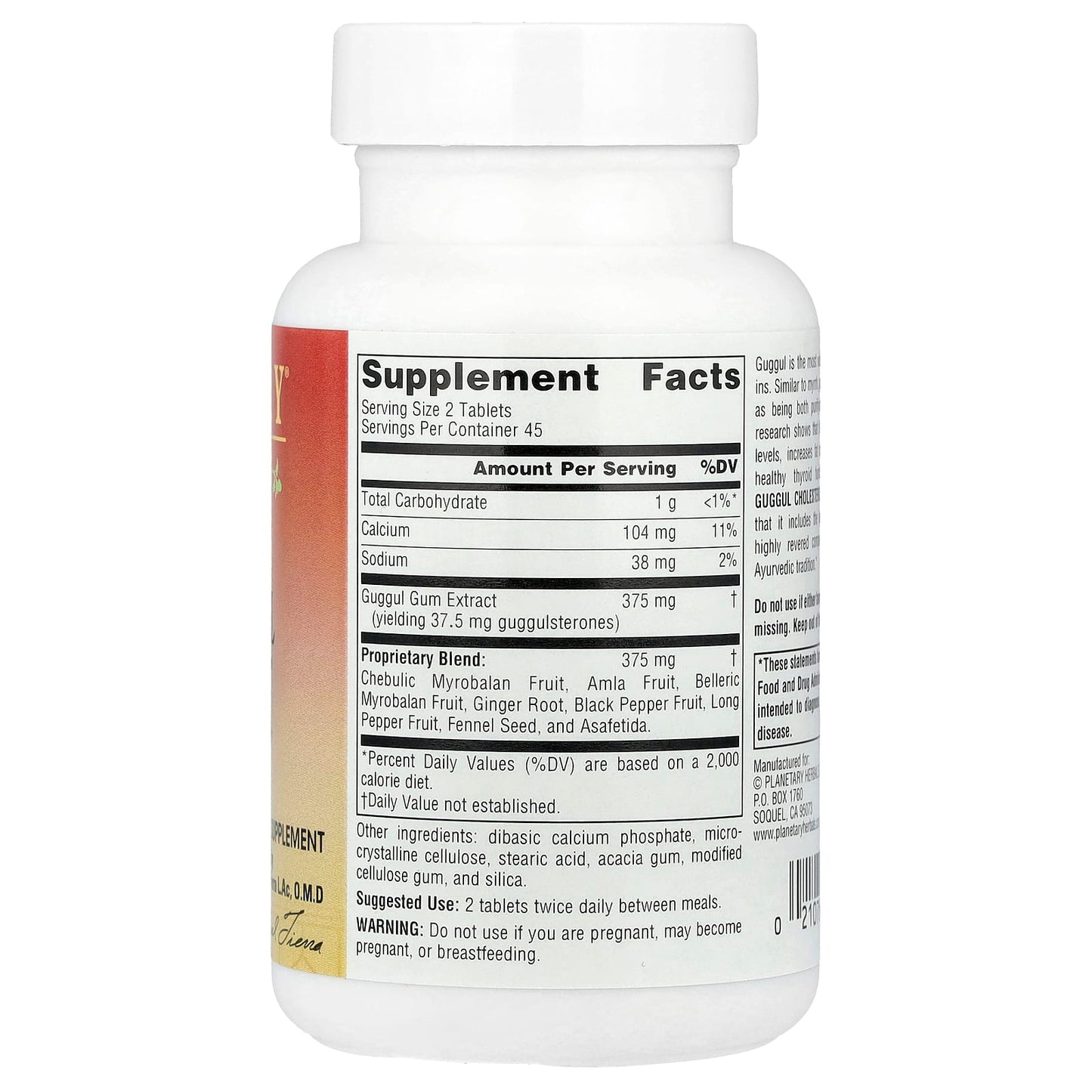 Planetary Herbals, Guggul Cholesterol Compound™, 90 Tablets - Image 2