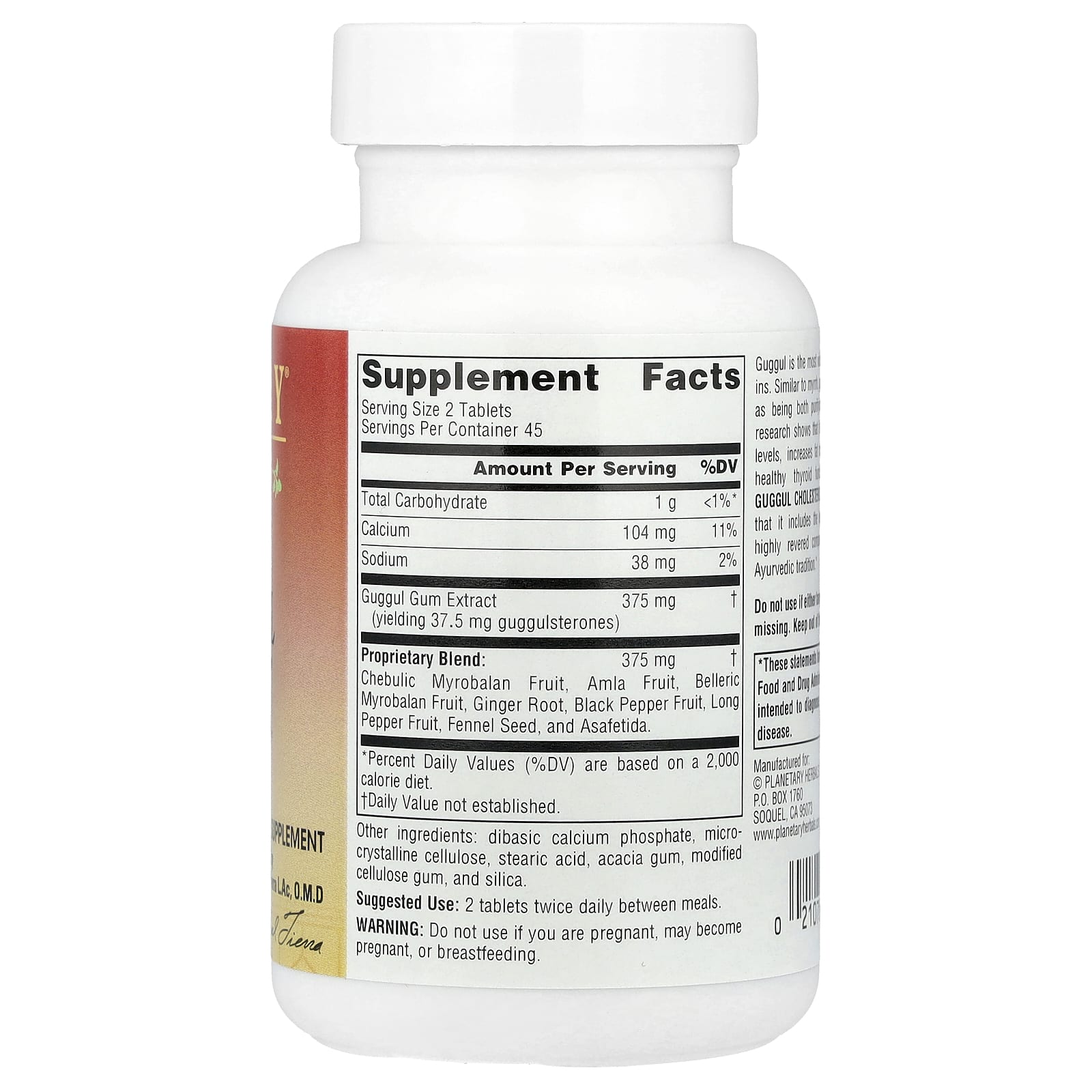 Planetary Herbals, Guggul Cholesterol Compound™, 90 Tablets - Image 2