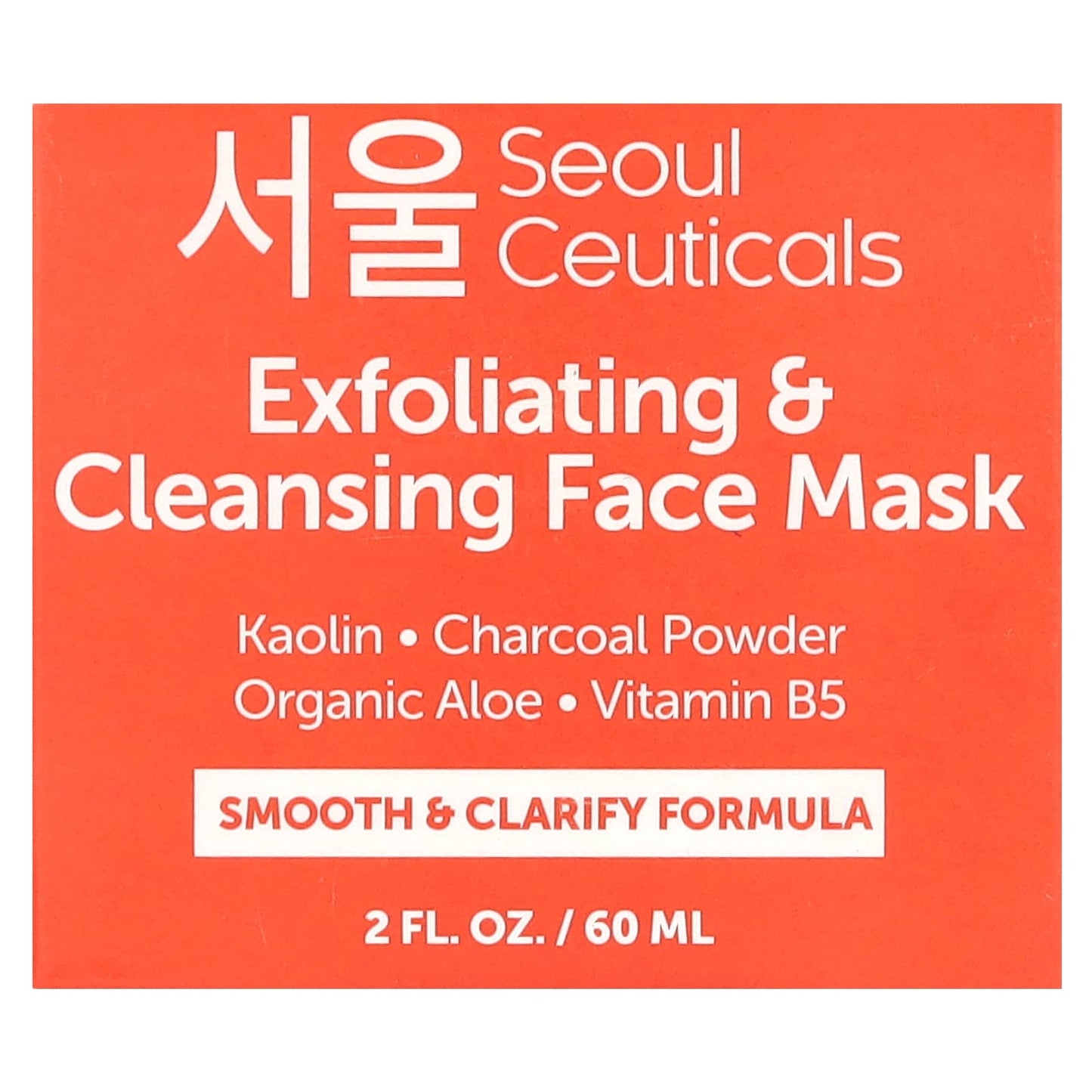 SeoulCeuticals, Exfoliating & Cleansing Face Beauty Mask, 2 fl oz (60 ml) - Image 2