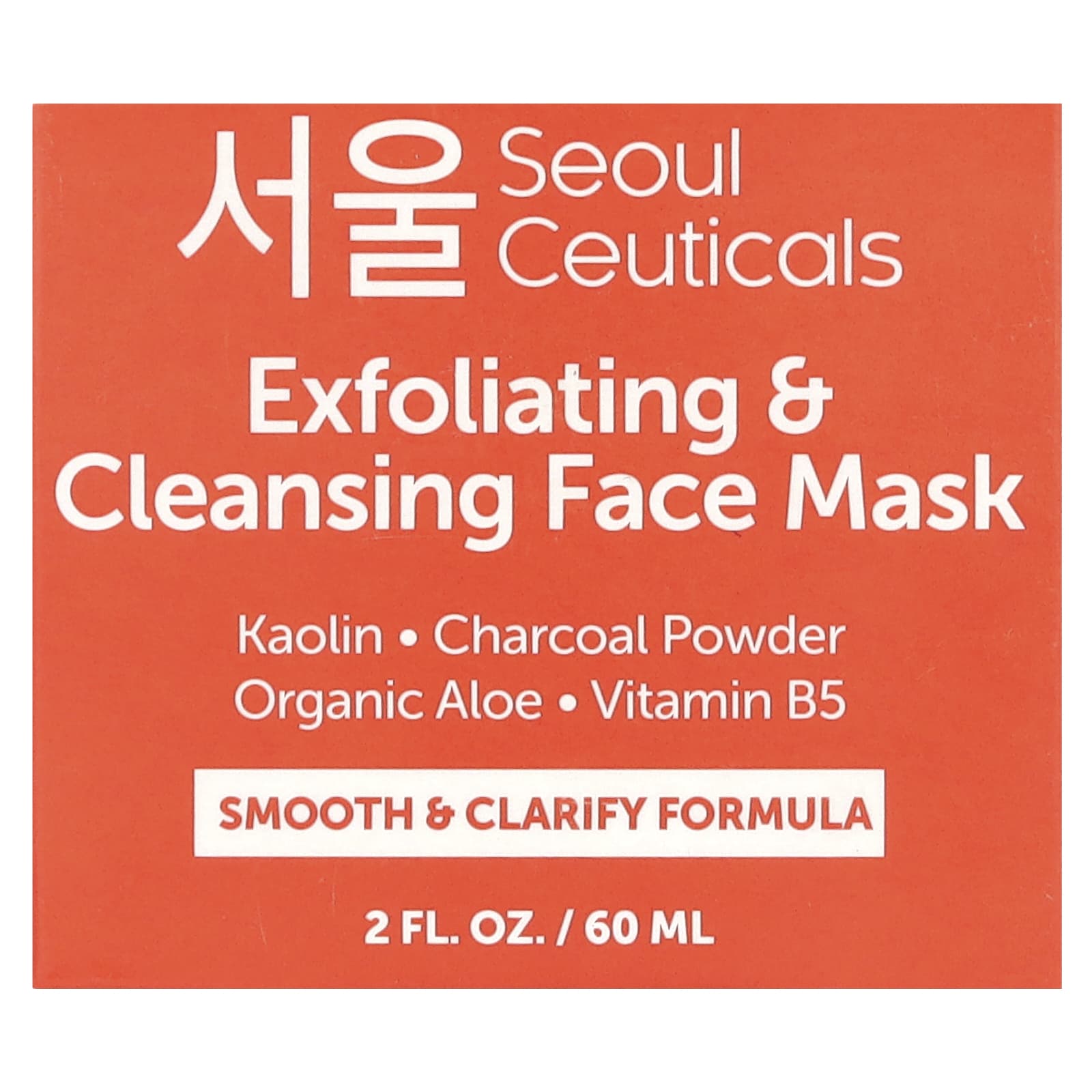 SeoulCeuticals, Exfoliating & Cleansing Face Beauty Mask, 2 fl oz (60 ml) - Image 2