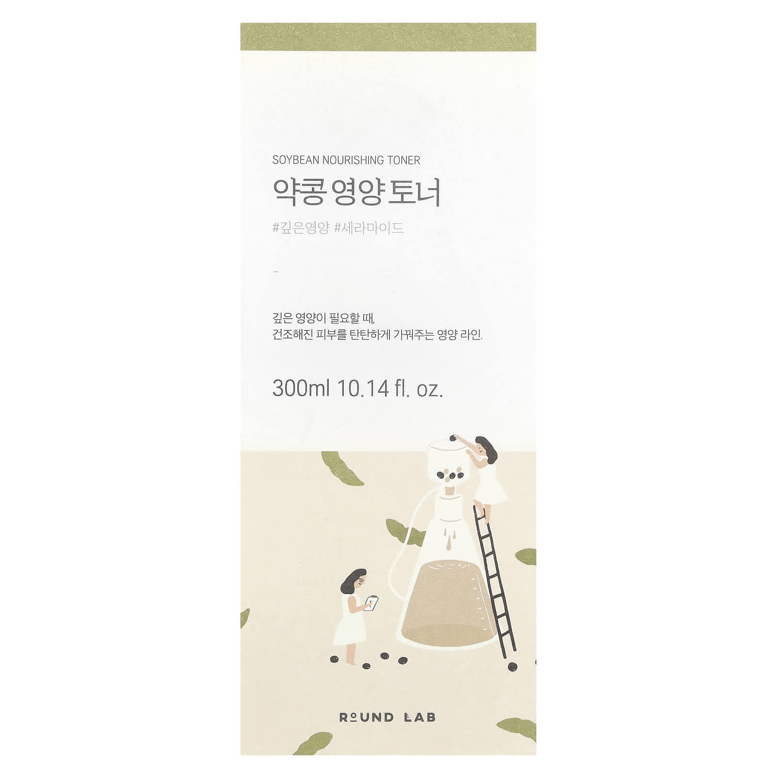 Round Lab, Soybean Nourishing Toner, 10.14 fl oz (300 ml) - Image 2