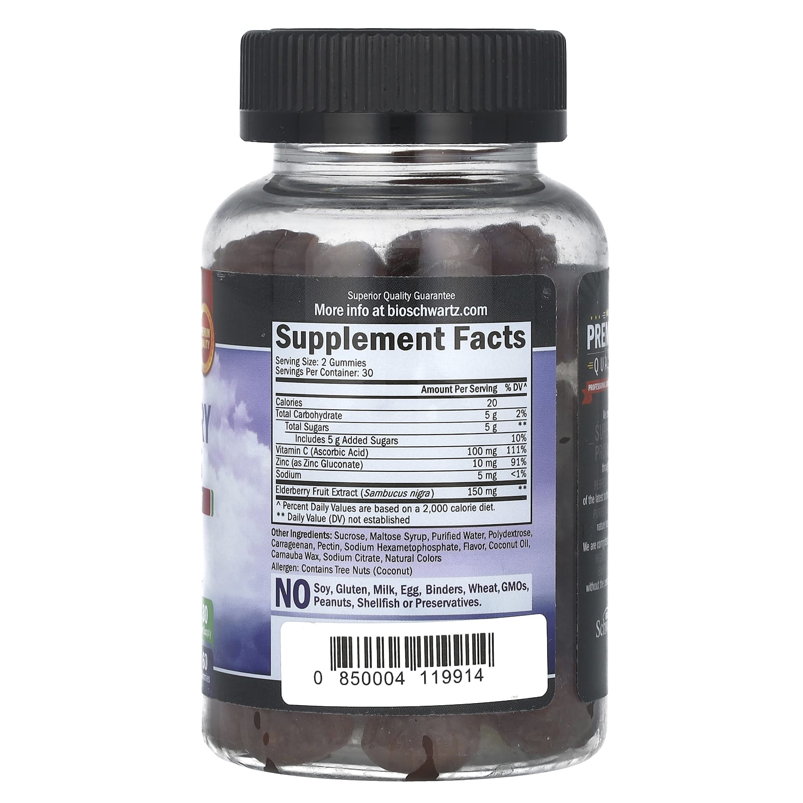 Elderberry Gummies with Zinc & Vitamin C | Immunity Boosters - Image 2