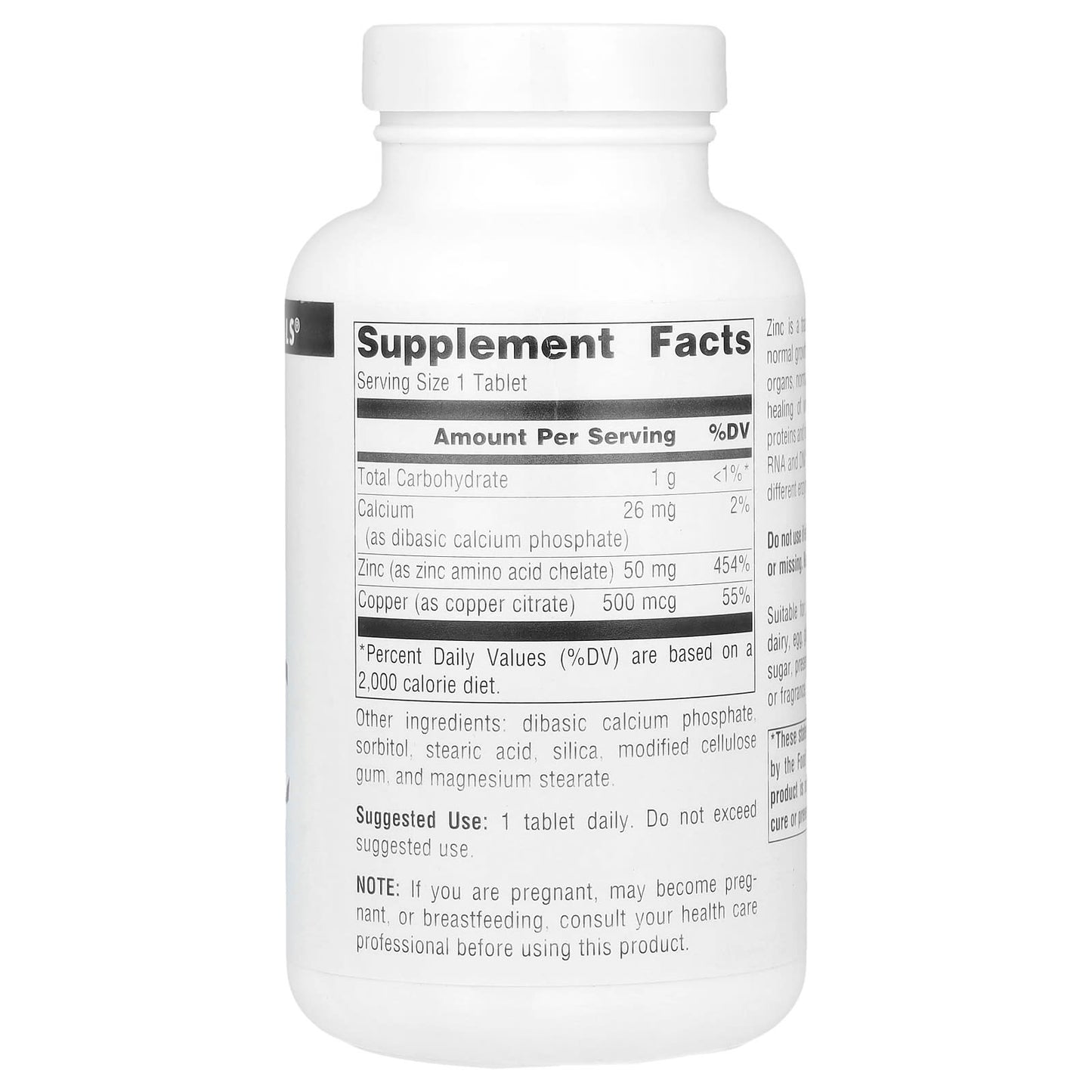 Source Naturals, Zinc, 50 mg, 250 Tablets - Image 2