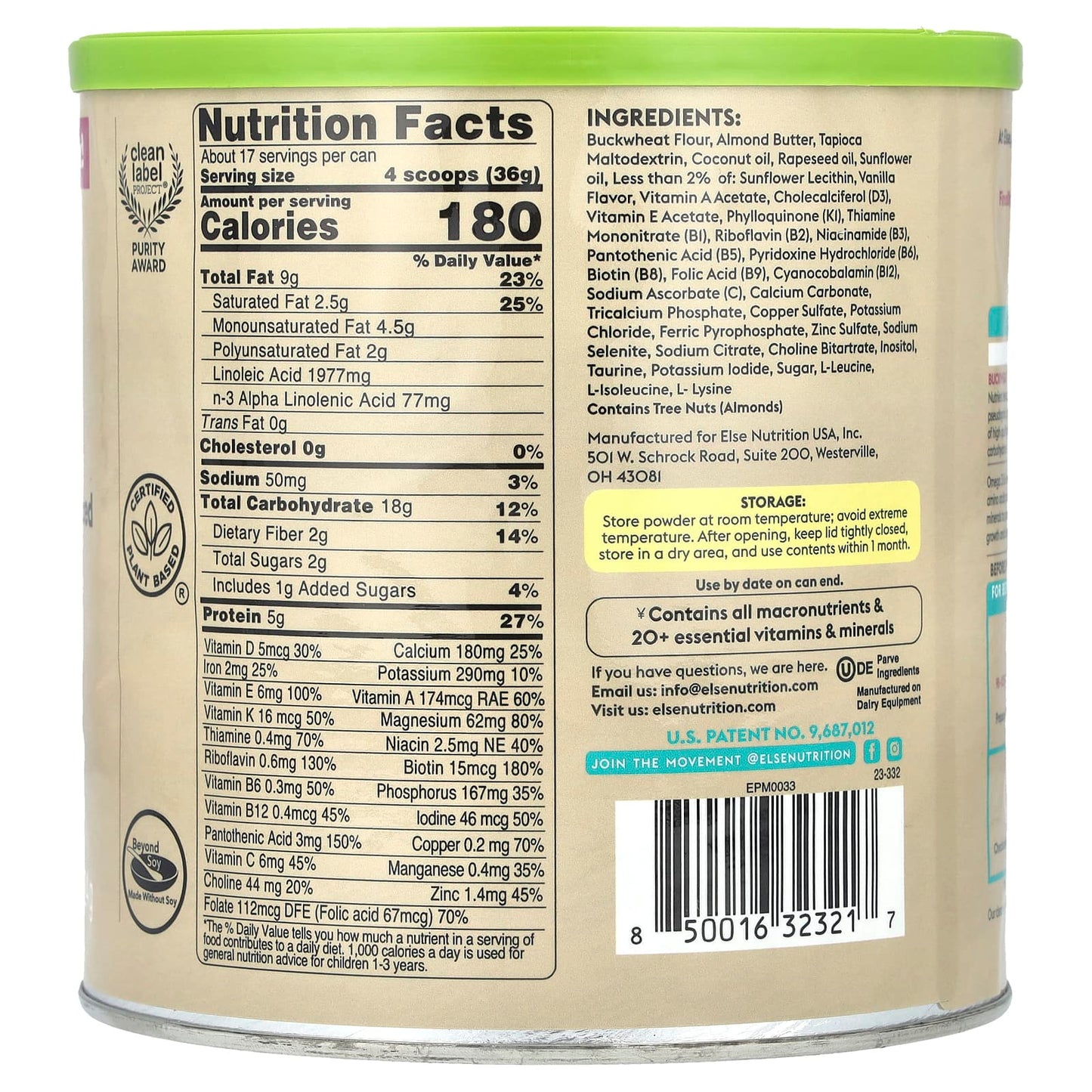 Else, Toddler Omega, Plant-Based Complete & Balanced Nutrition, 1 Year+, 22 oz (624 g)
