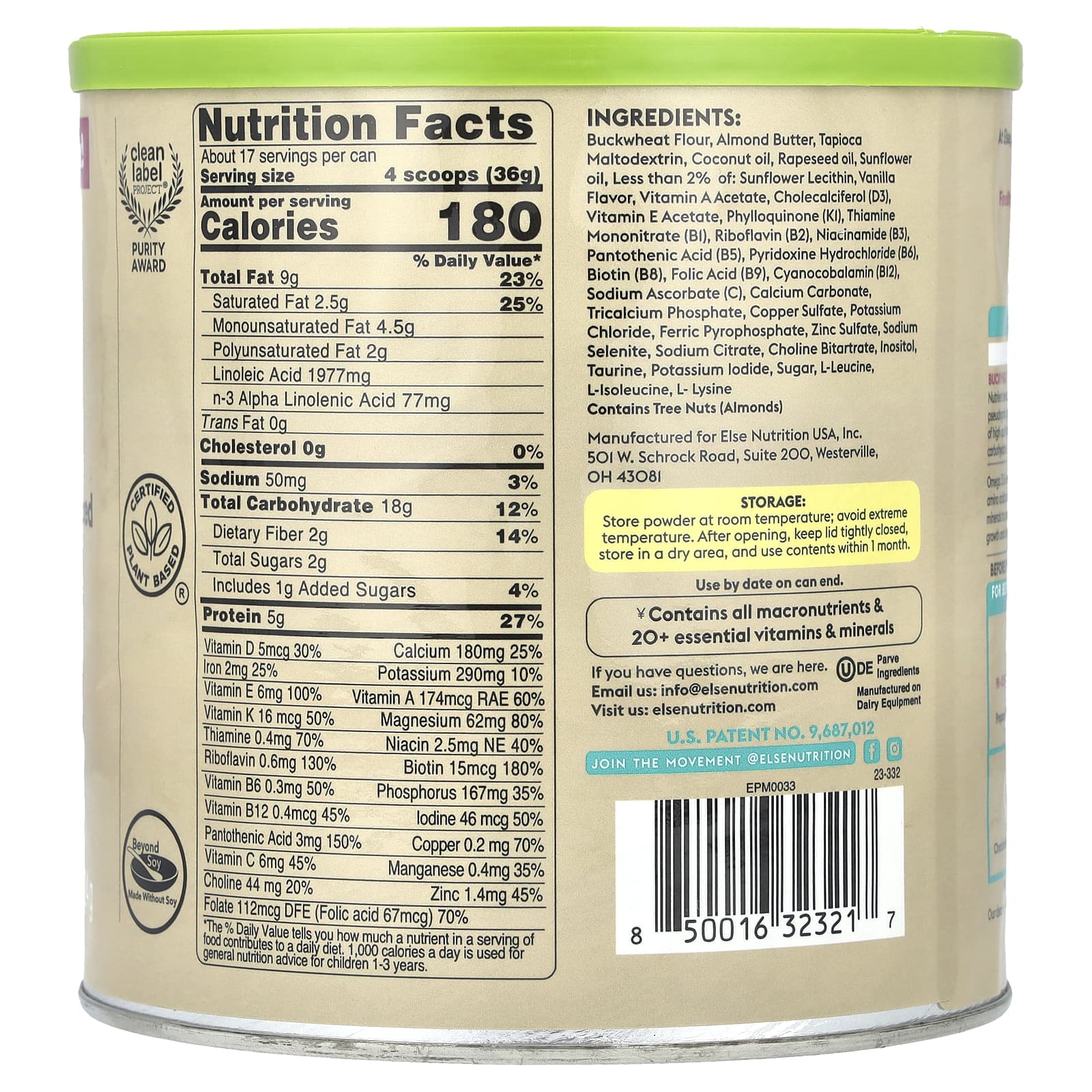 Else, Toddler Omega, Plant-Based Complete & Balanced Nutrition, 1 Year+, 22 oz (624 g)