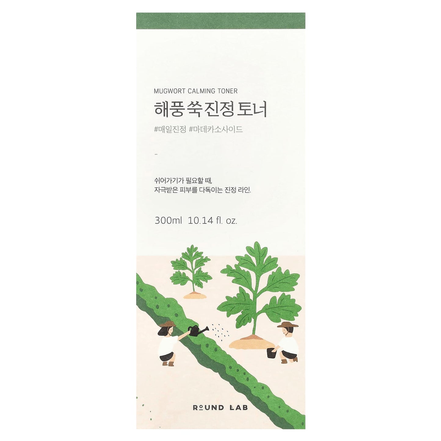 Round Lab, Mugwort Calming Toner, 10.14 fl oz (300 ml) - Image 2