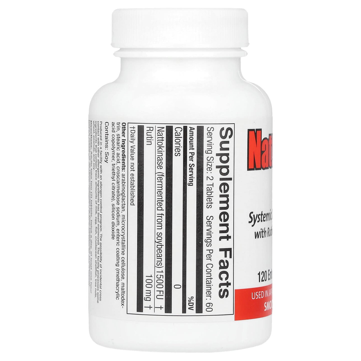 Naturally Vitamins, Nattokinase 1500, Systemic Enzyme Supplement, 120 Enteric Coated Tablets - Image 2