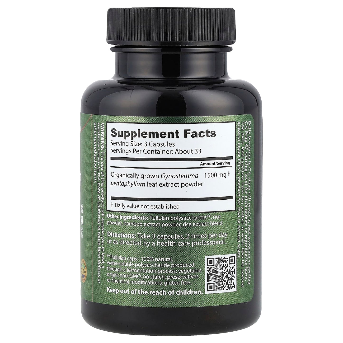 Gynostemma 500mg Capsules by Dragon Herbs - Adaptogenic Herb Supplement - Image 2