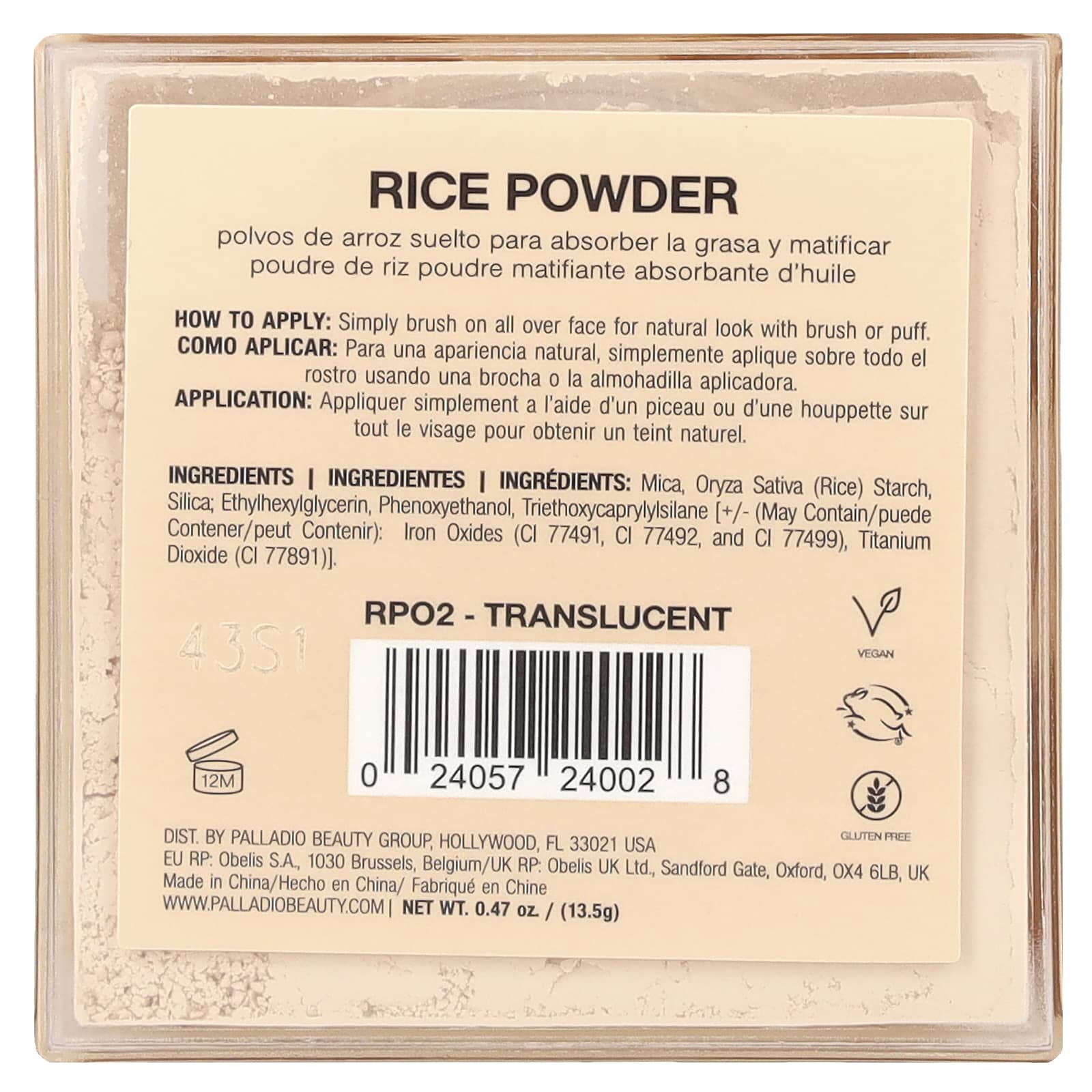 Palladio, Rice Powder, Translucent RPO2, 0.47 oz (13.5 g) - Image 2