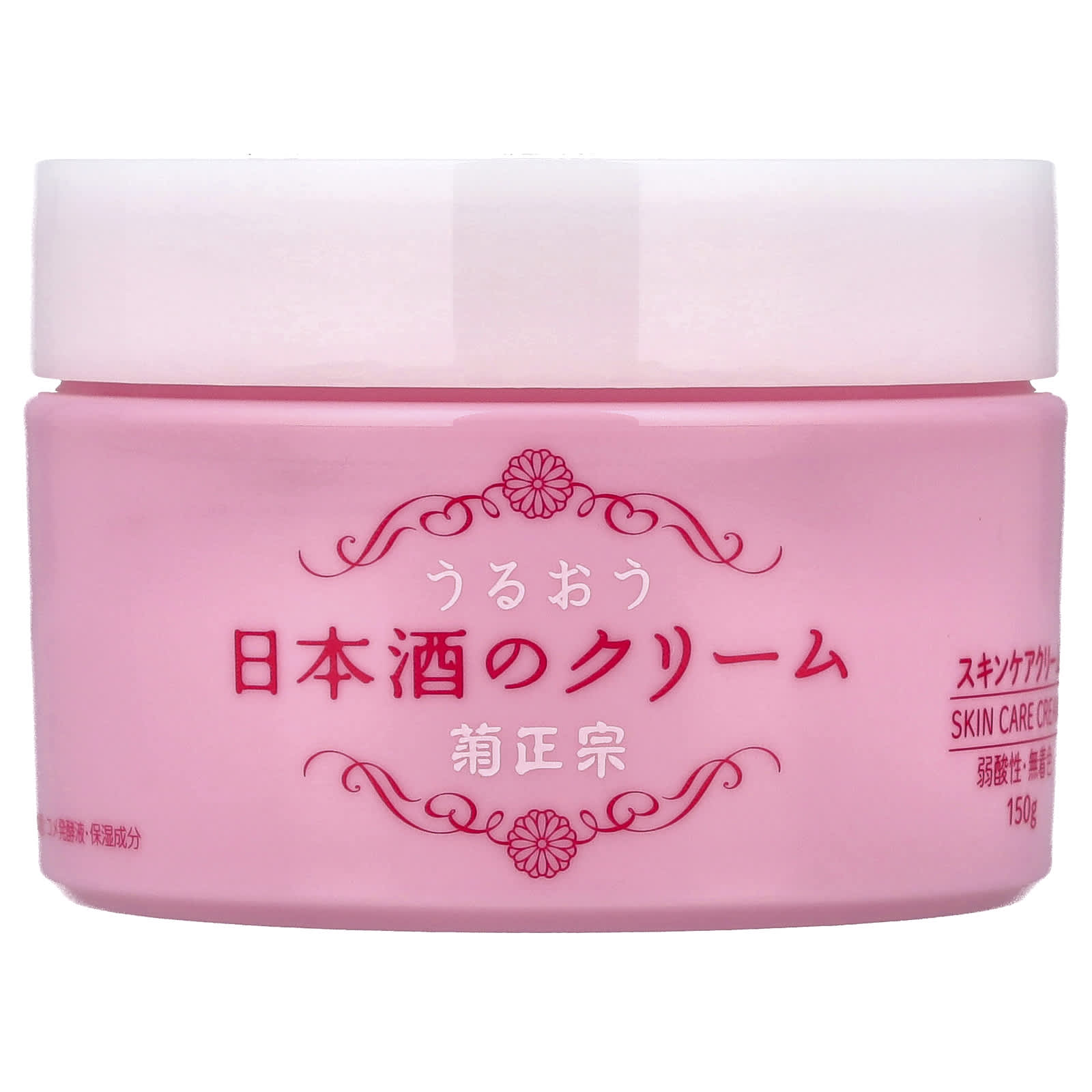 Kikumasamune, Sake Skin Care Cream, 5.3 oz (150 g) - Image 1