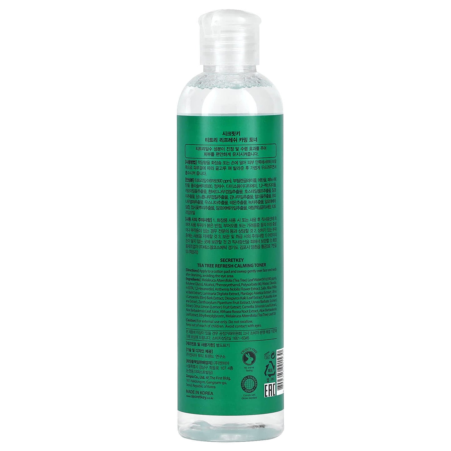 Secret Key, Refresh Calming Toner, Tea Tree , 8.38 fl oz (248 ml) - Image 2