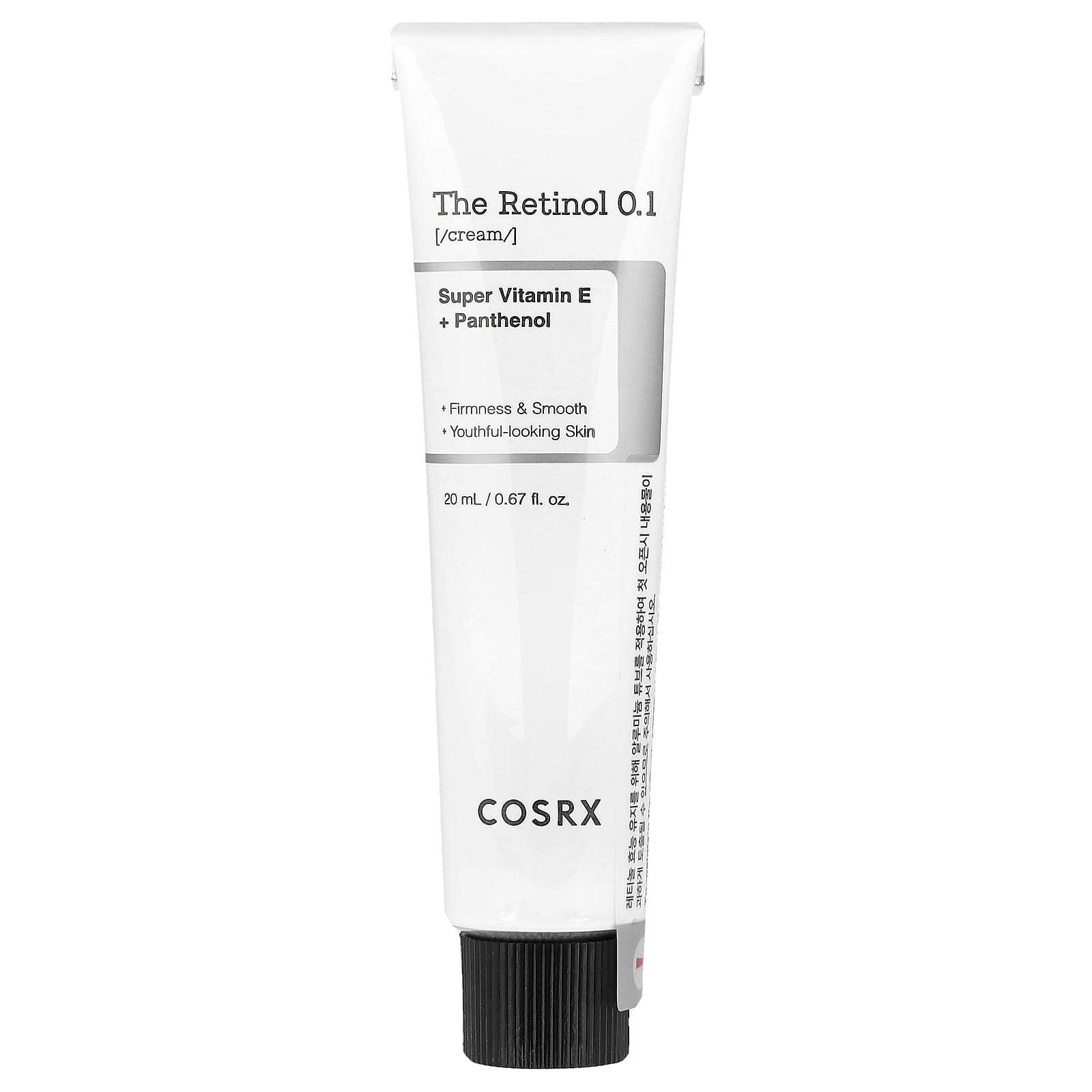 CosRx Retinol 0.1% Cream for Smooth, Firm Skin - 20ml - Image 1