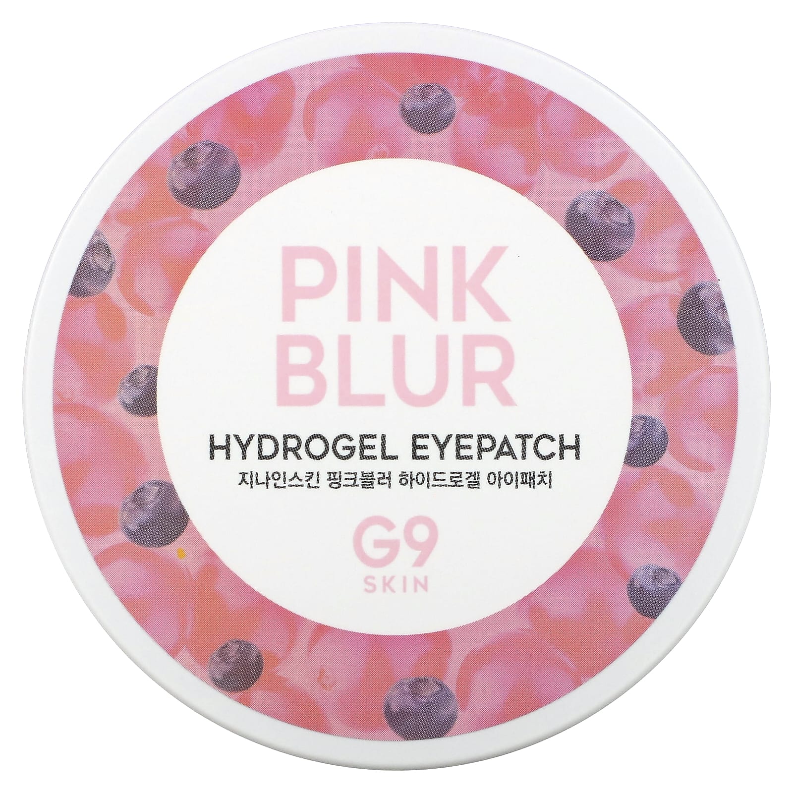 Hydrate & Smooth Fine Lines with G9skin Pink Blur Hydrogel Eyepatch - Image 1