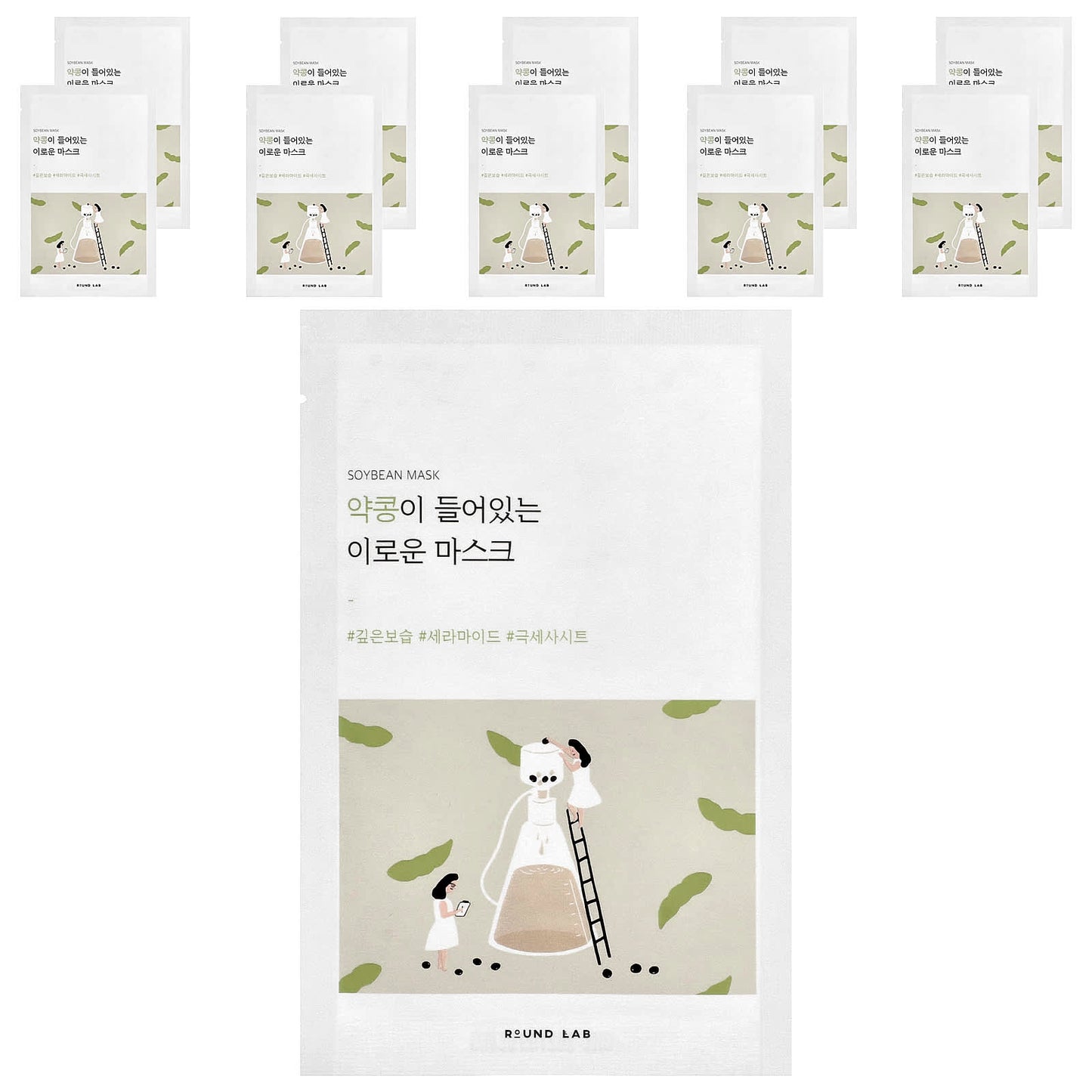 Round Lab, Soybean Beauty Mask, 10 Sheet Masks, 0.91 fl oz (27 ml) each - Image 1