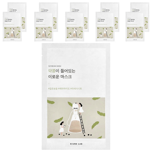 Round Lab, Soybean Beauty Mask, 10 Sheet Masks, 0.91 fl oz (27 ml) each - Image 1