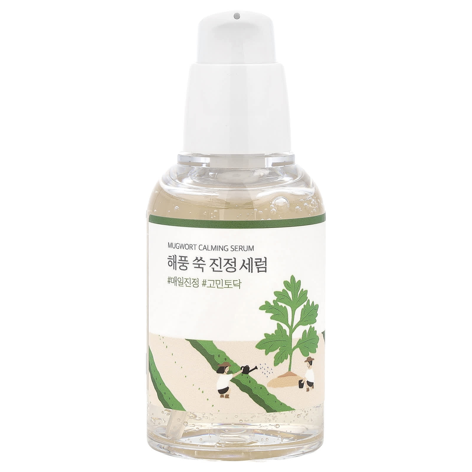 Round Lab, Mugwort Calming Serum, 1.69 fl oz (50 ml) - Image 1
