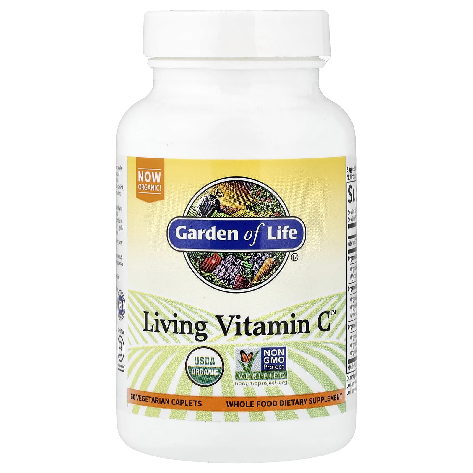 Organic Vitamin C Supplement by Garden of Life - 60 Caplets - Image 1