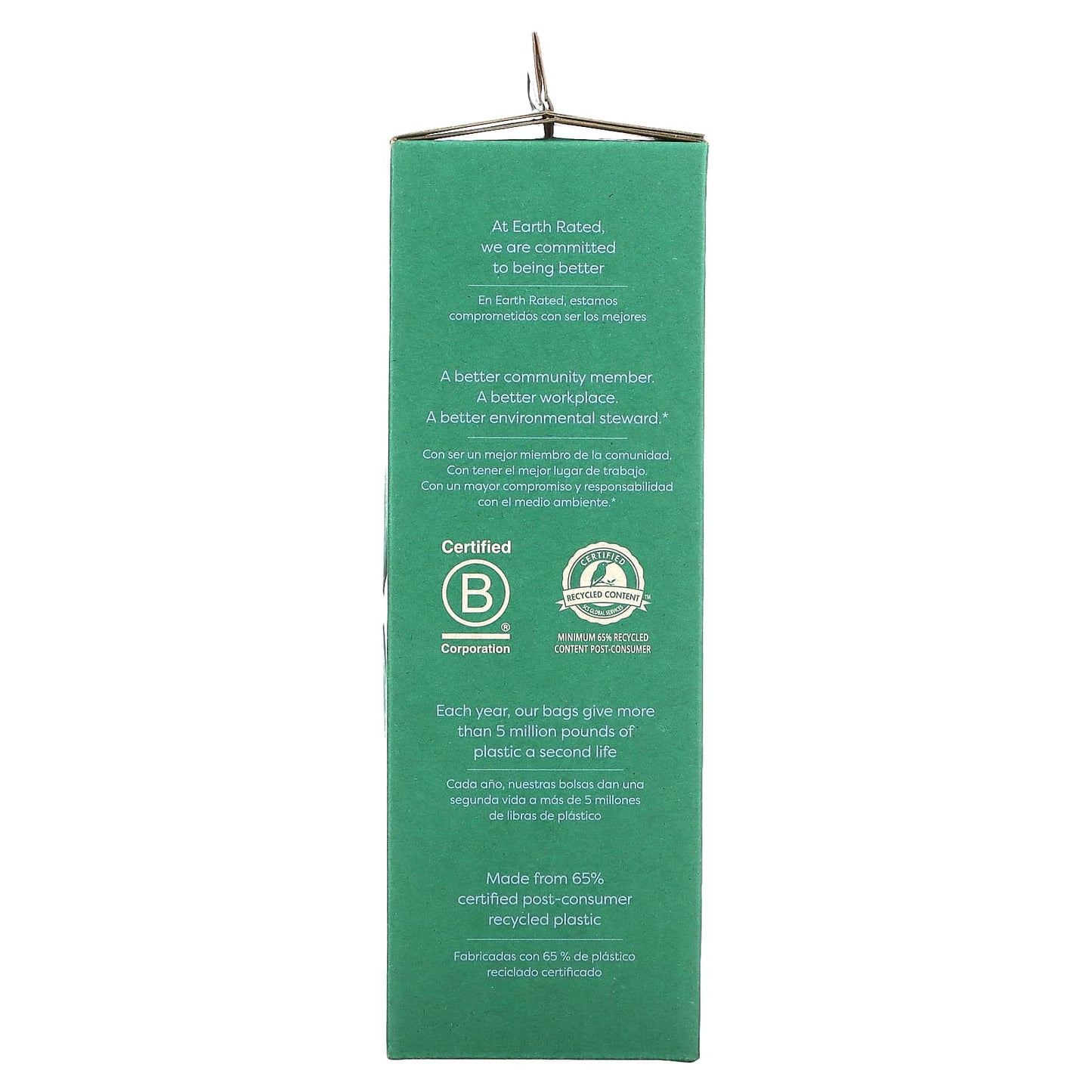 Eco-Friendly Dog Poop Bags, Lavender Scent, 300 Bags - Earth Rated - Image 2